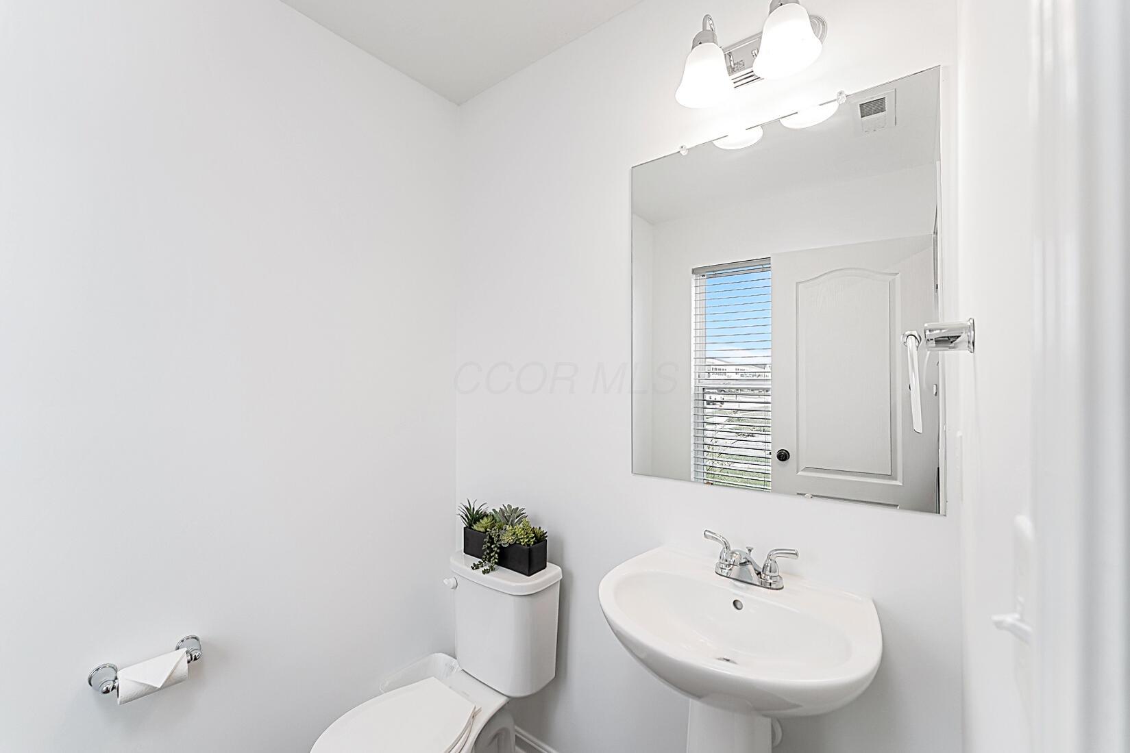 7430 Sugarbark Drive Property Photo 14