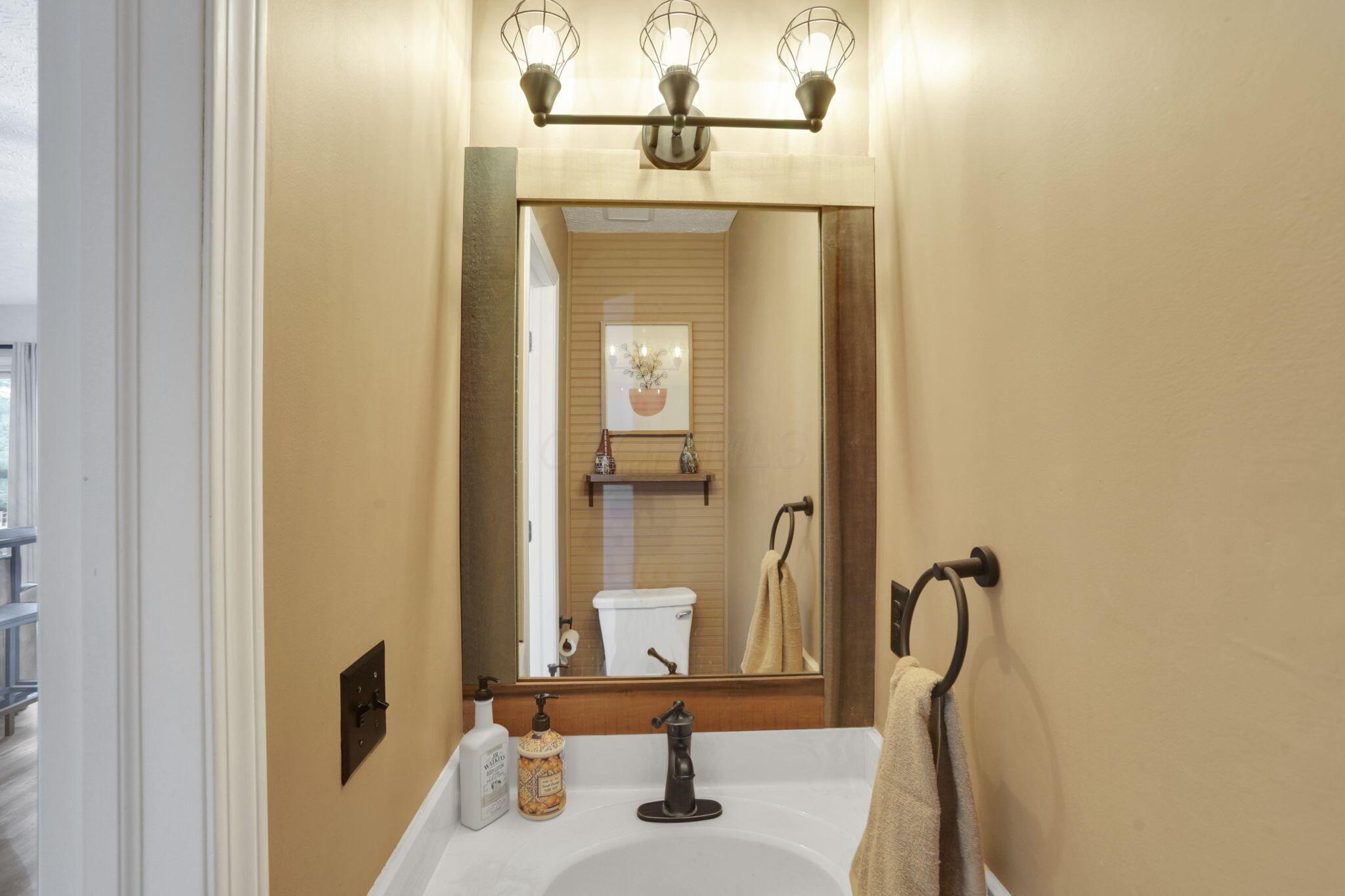 965 Thornapple Grove Property Photo 22