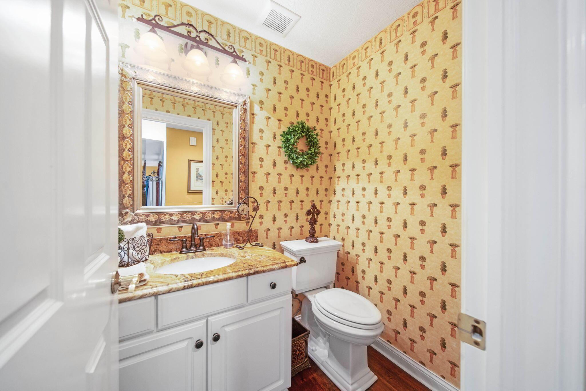 8861 Glassford Court N Property Photo 16