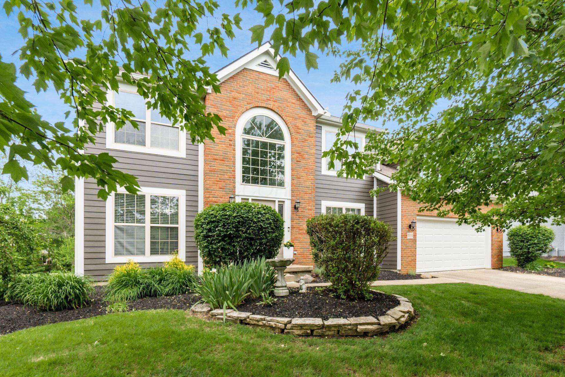 5533 Summer Boulevard Property Photo 1