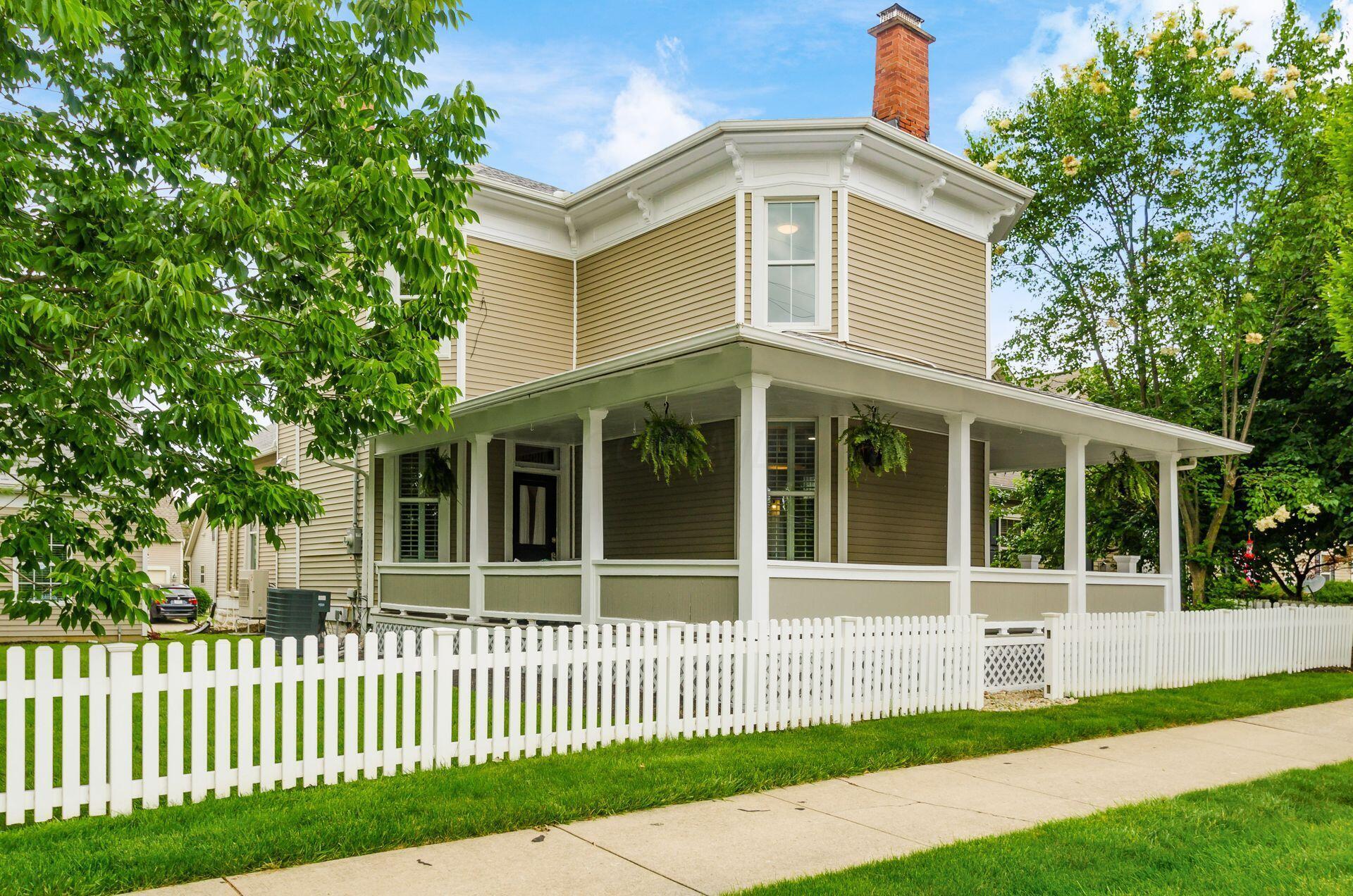 543 N State Street Property Photo 1