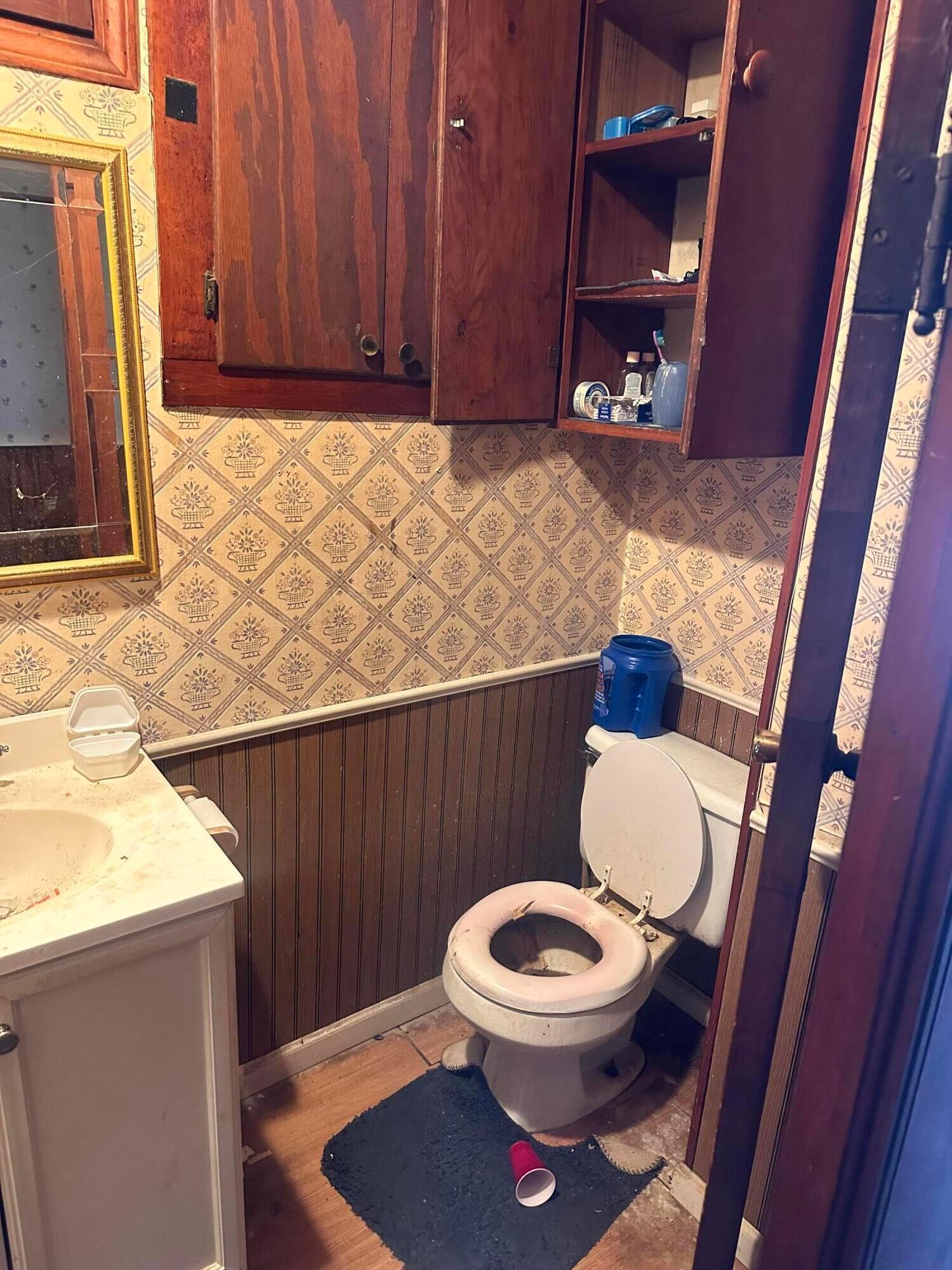 7365 Hayden Run Road Property Photo 30