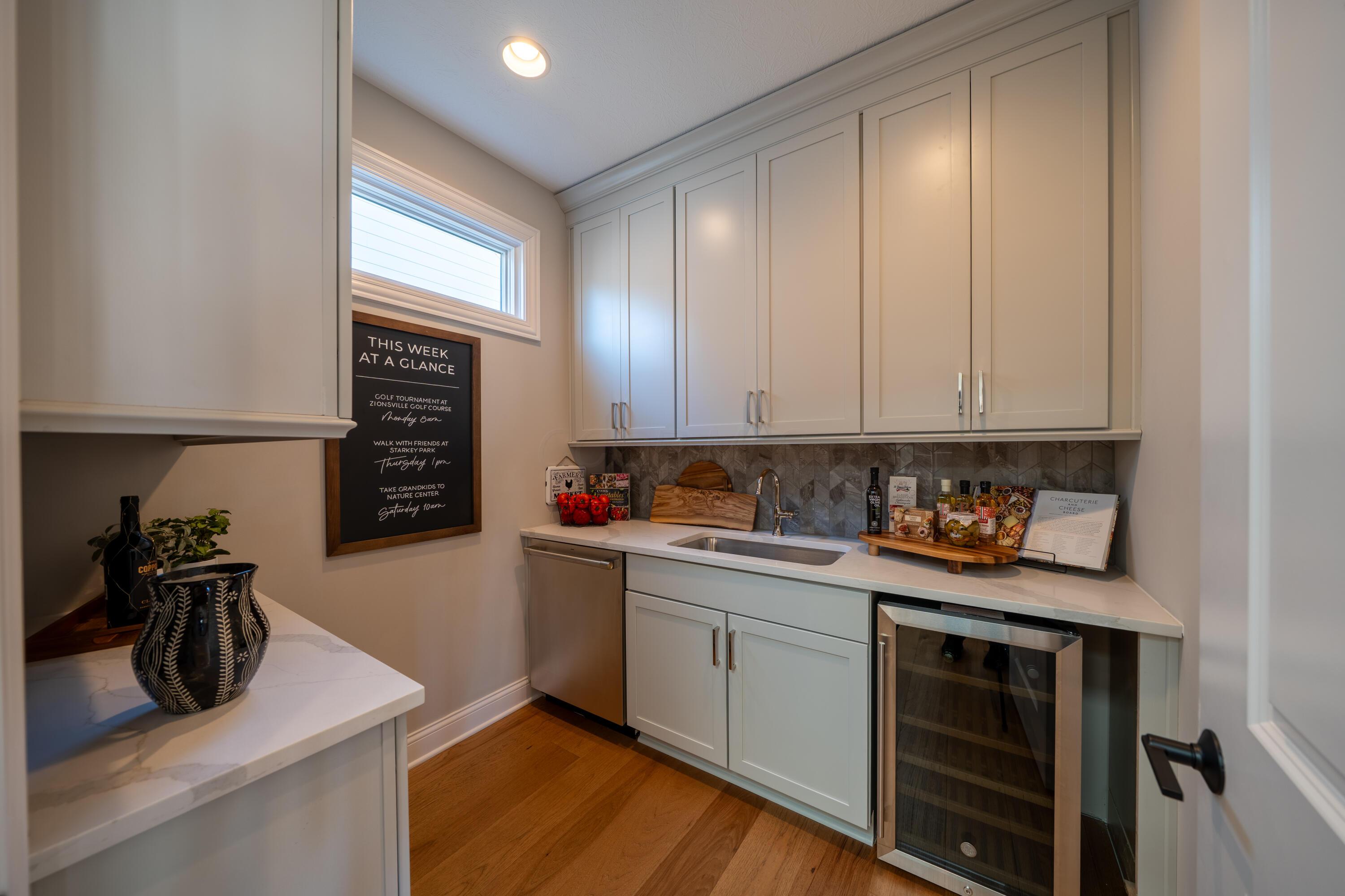 8752 Birkdale Drive Property Photo 18