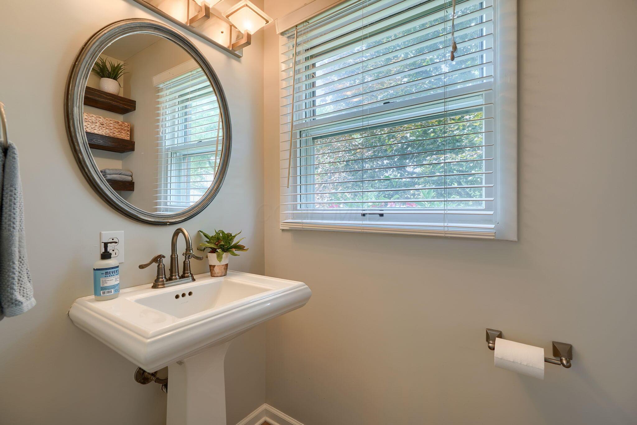 6676 Woodsedge Drive Property Photo 42