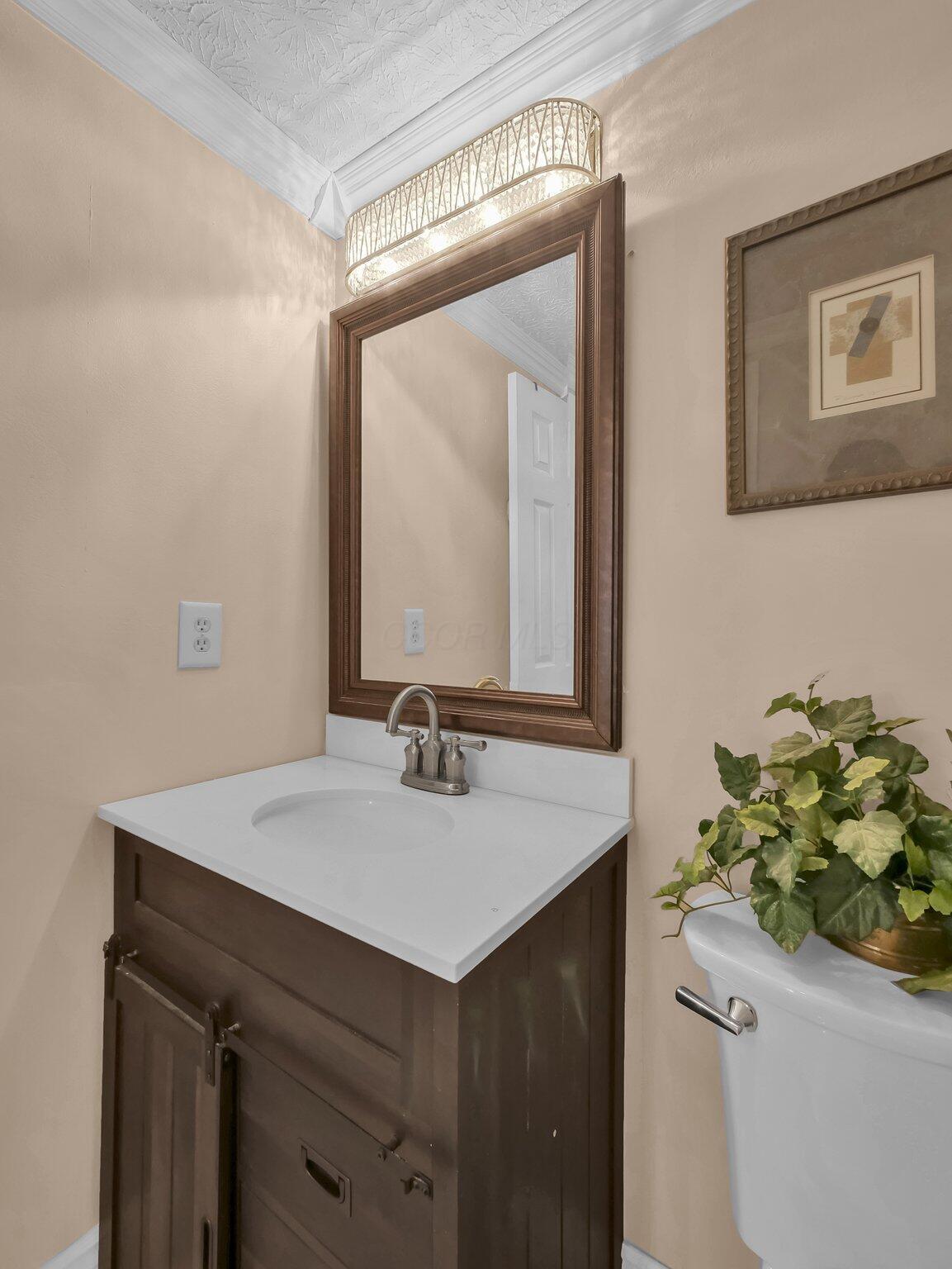 832 Lynnfield Drive Property Photo 12