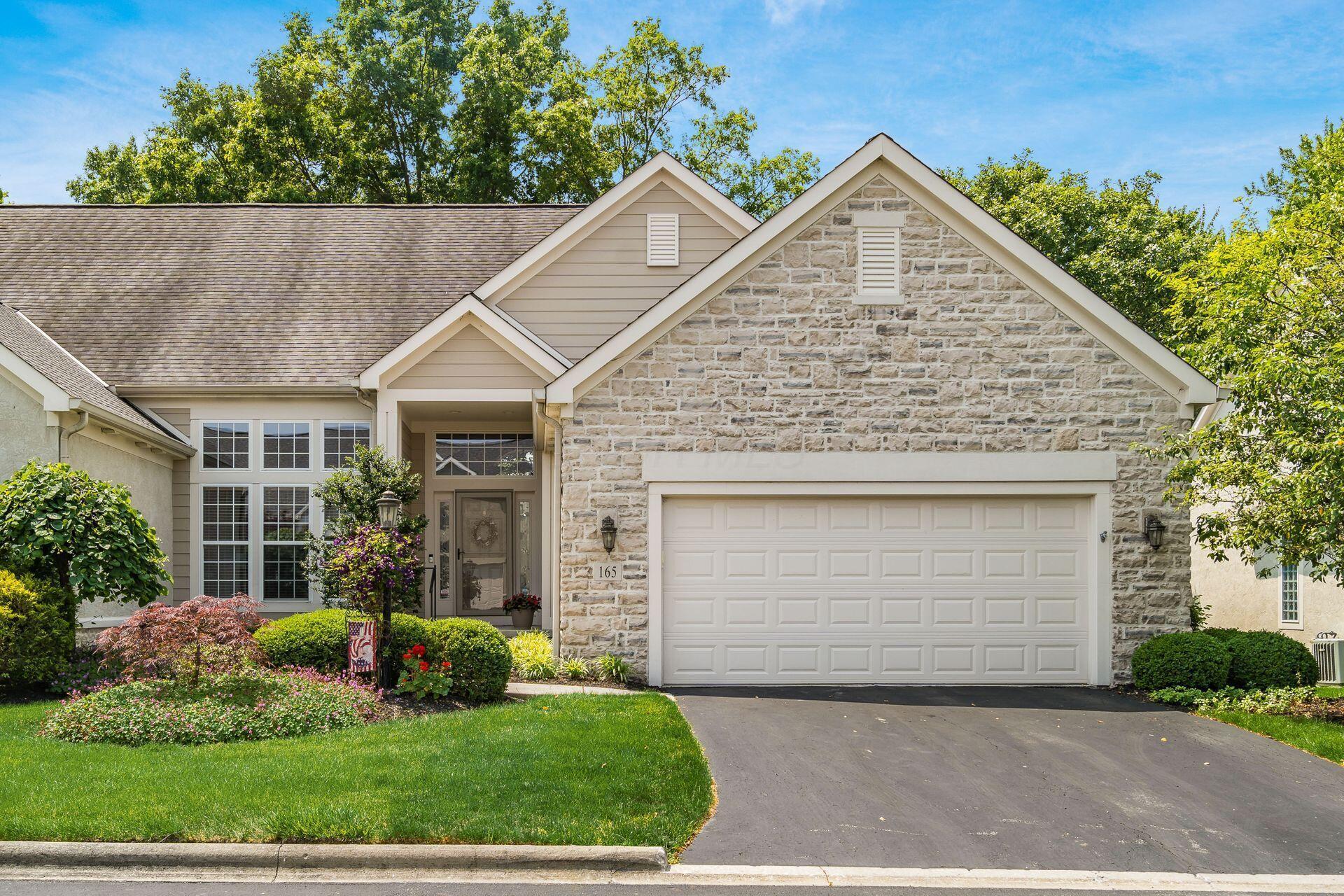165 Tinley Park Circle Property Photo 1
