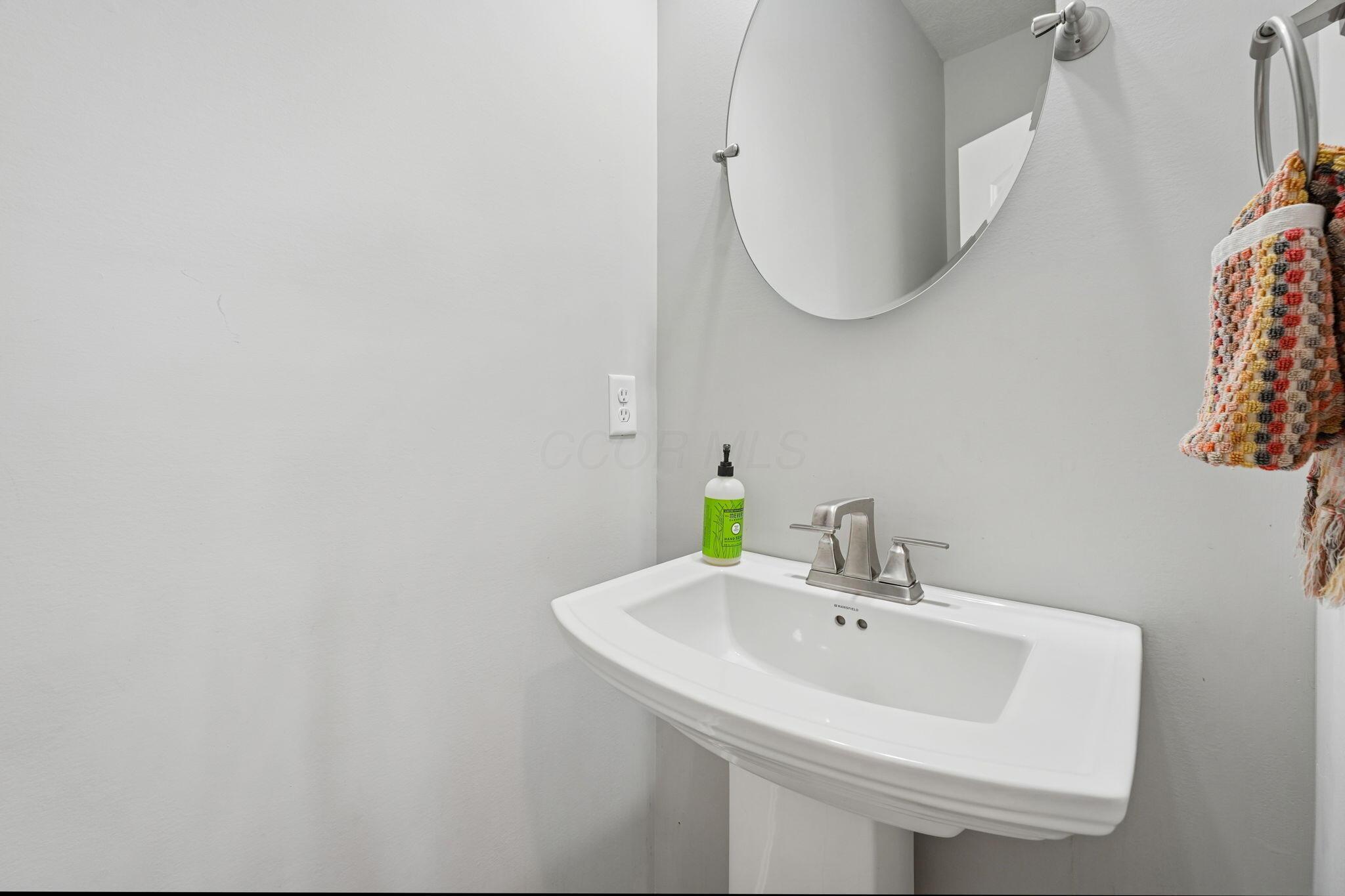 4241 Gelbray Court Property Photo 31