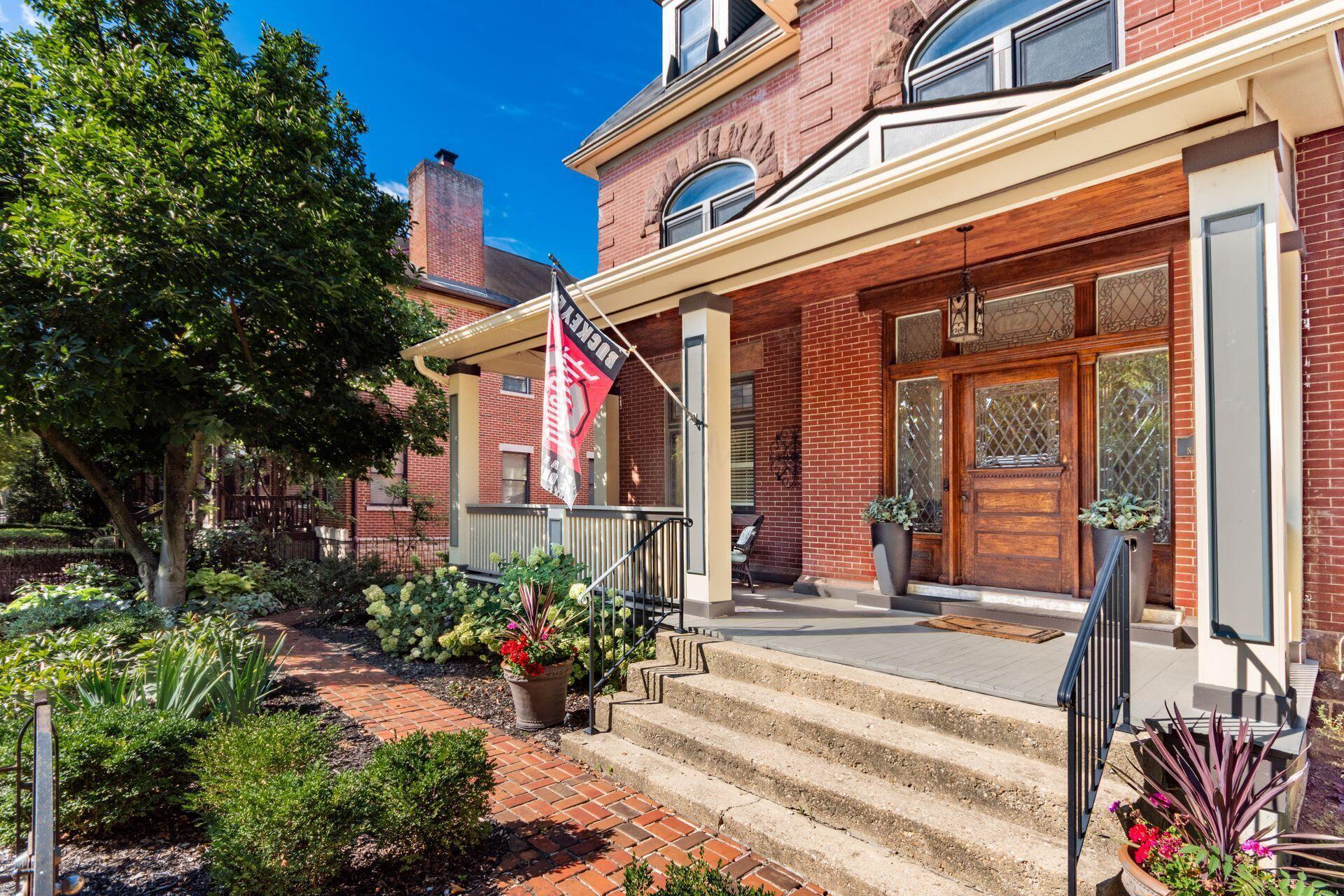 1127 Neil Avenue Property Photo 4