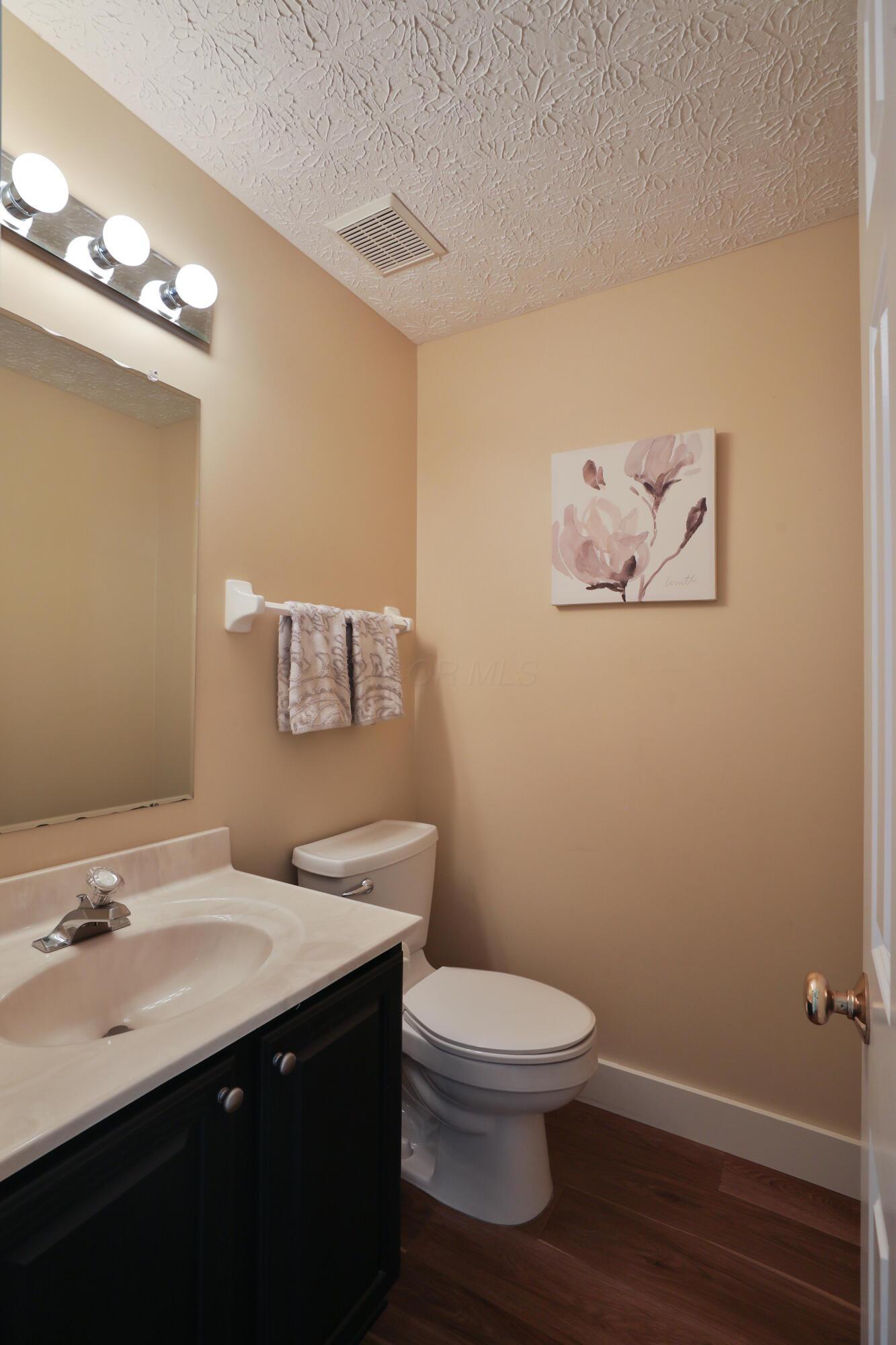 261 Andover Drive Property Photo 12