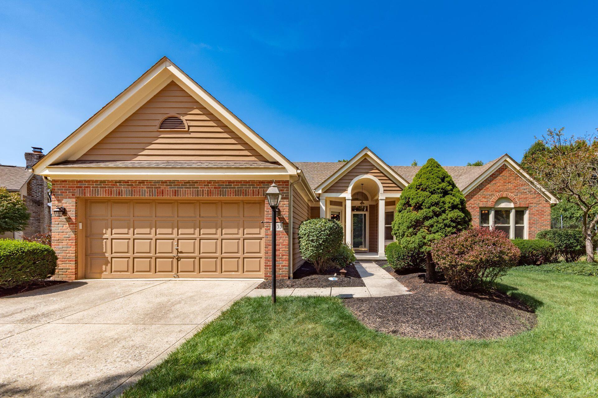 7633 Johntimm Court Property Photo 3