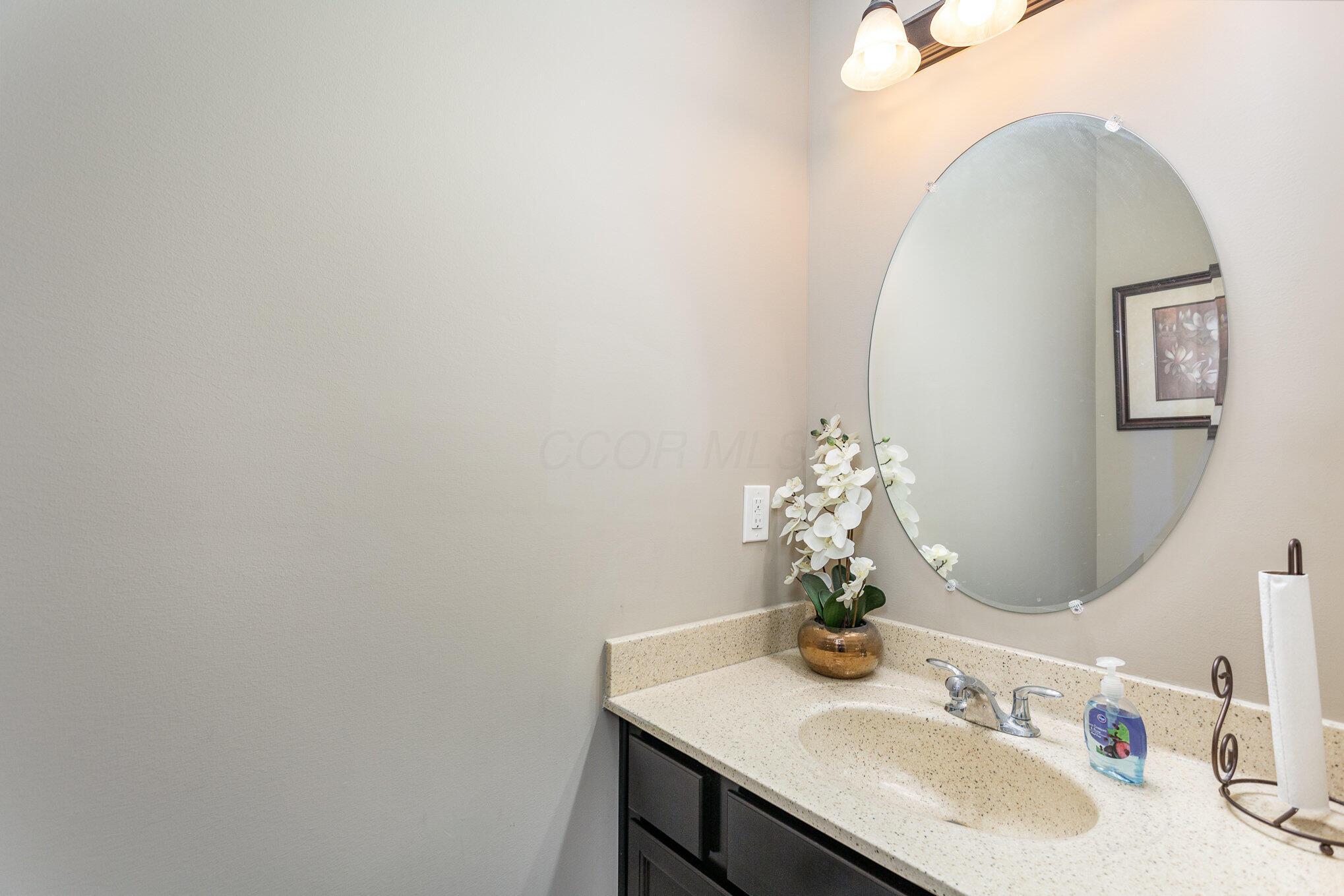 235 Long Trail Property Photo 18