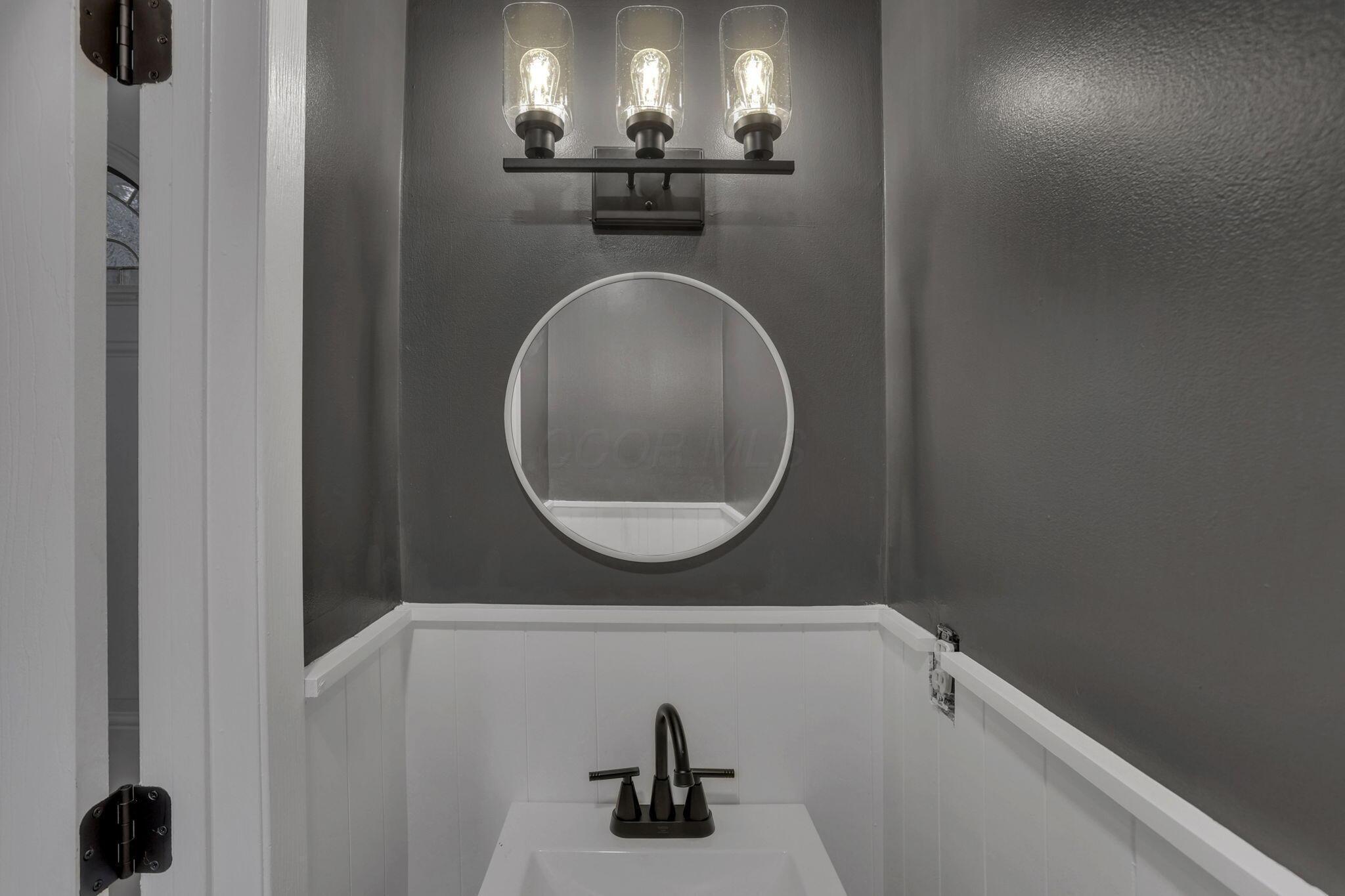 502 Foxtrail Circle E Property Photo 9