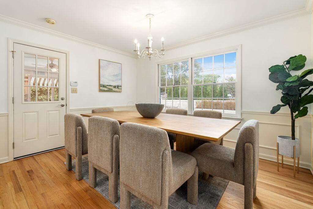 4450 Haverford Court Property Photo 13