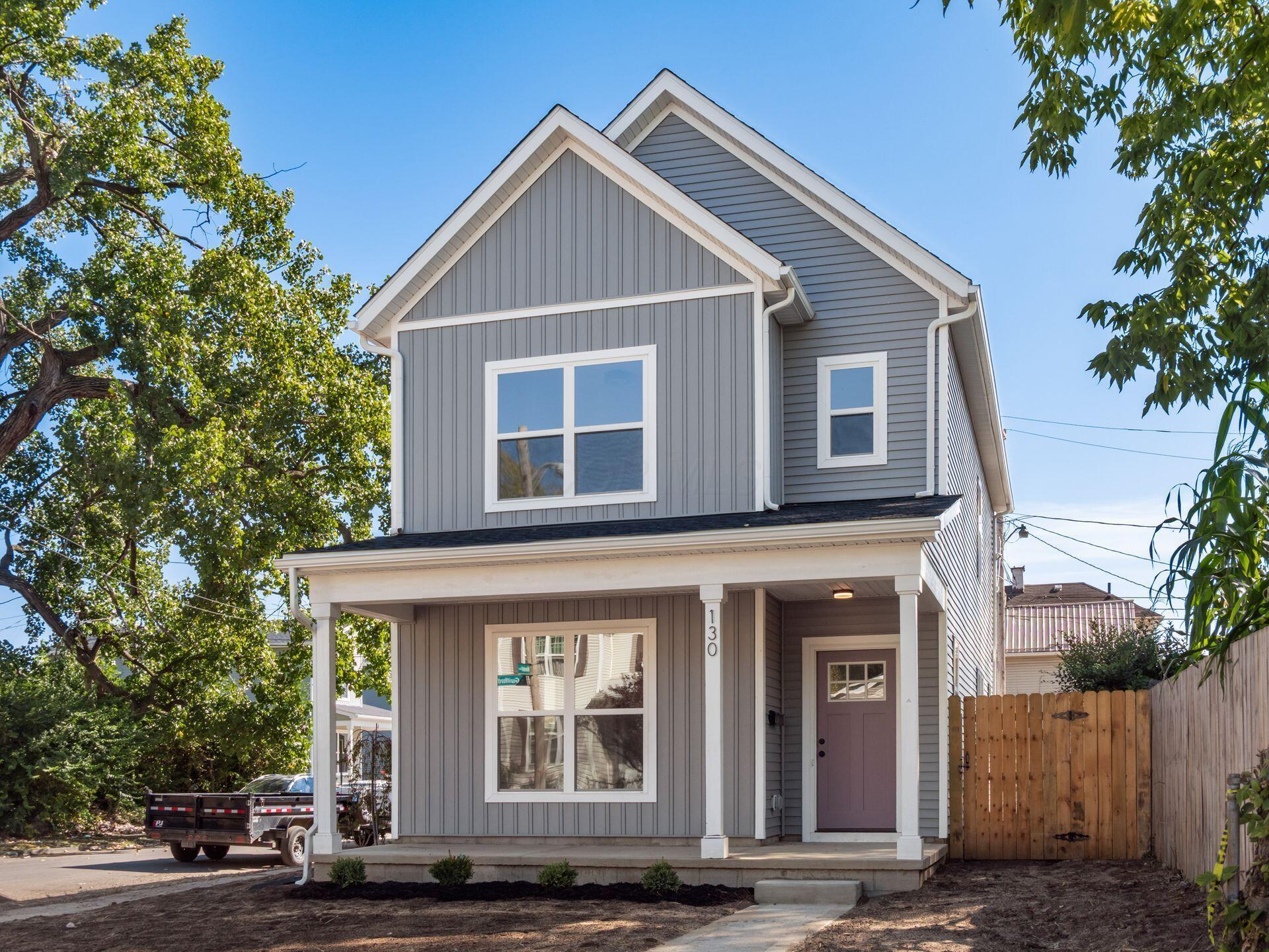 130 N Guilford Avenue Property Photo 1