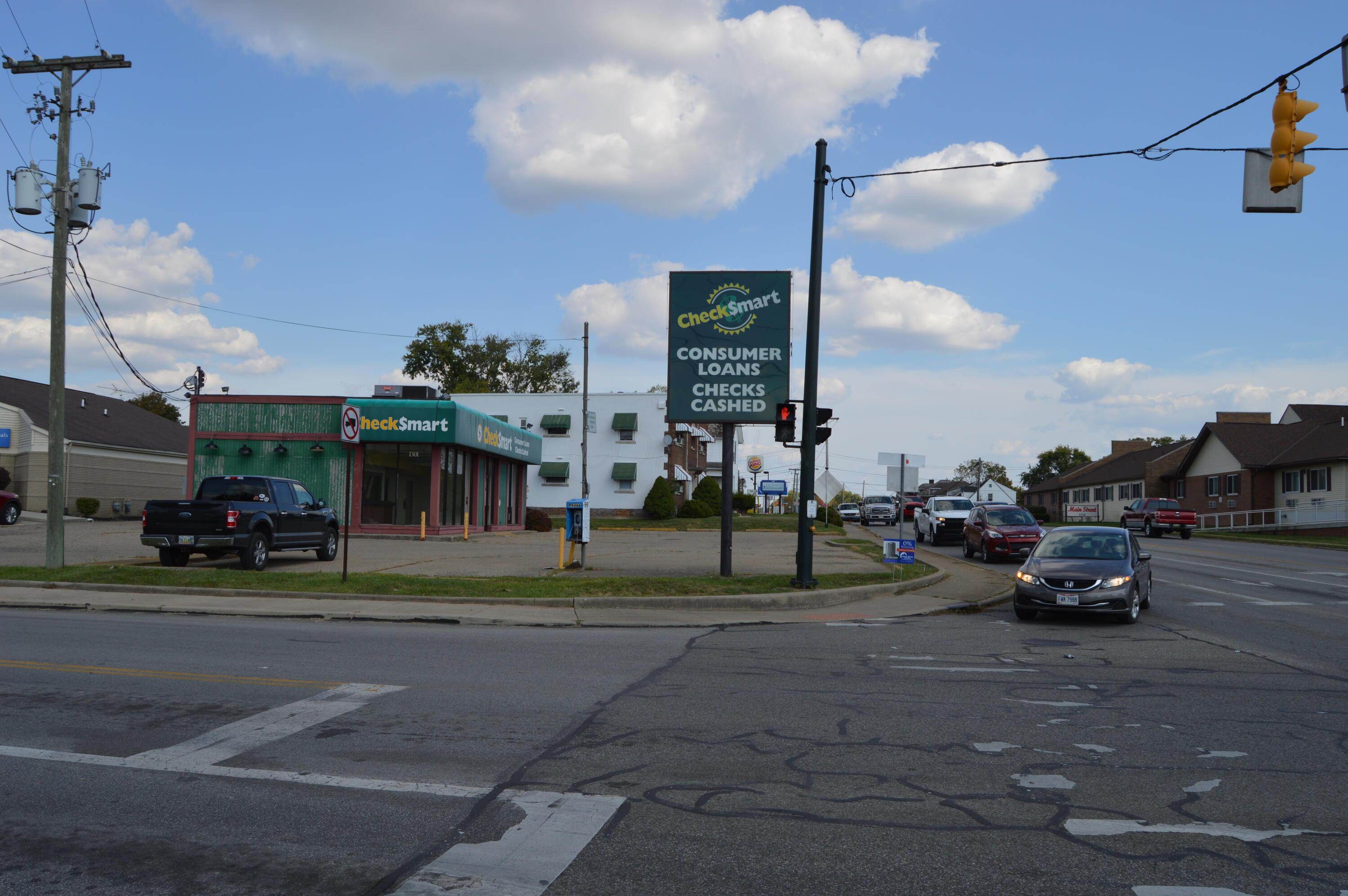 1301 E Main Street Property Photo 6