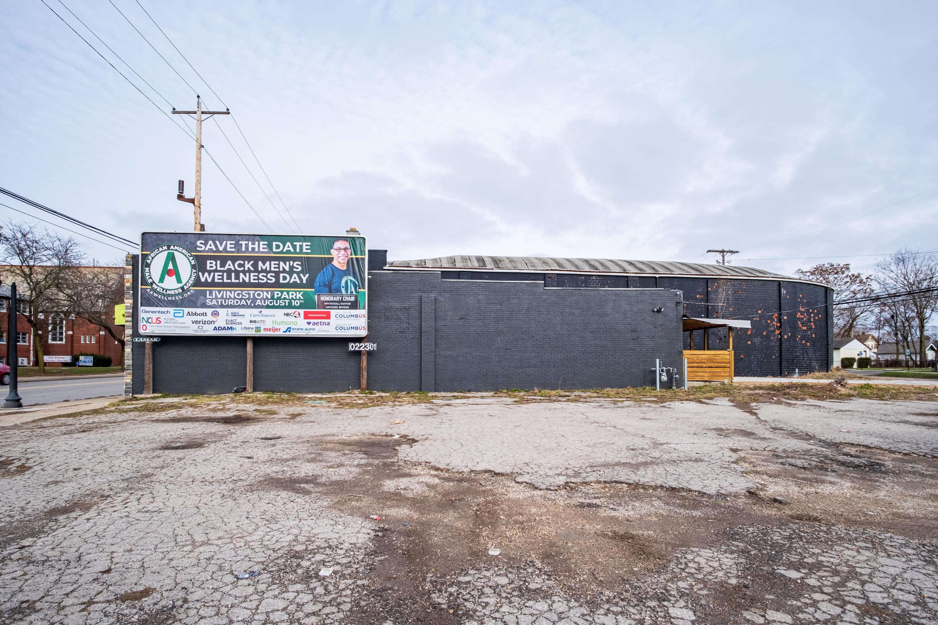 1750 Cleveland Avenue Property Photo 5