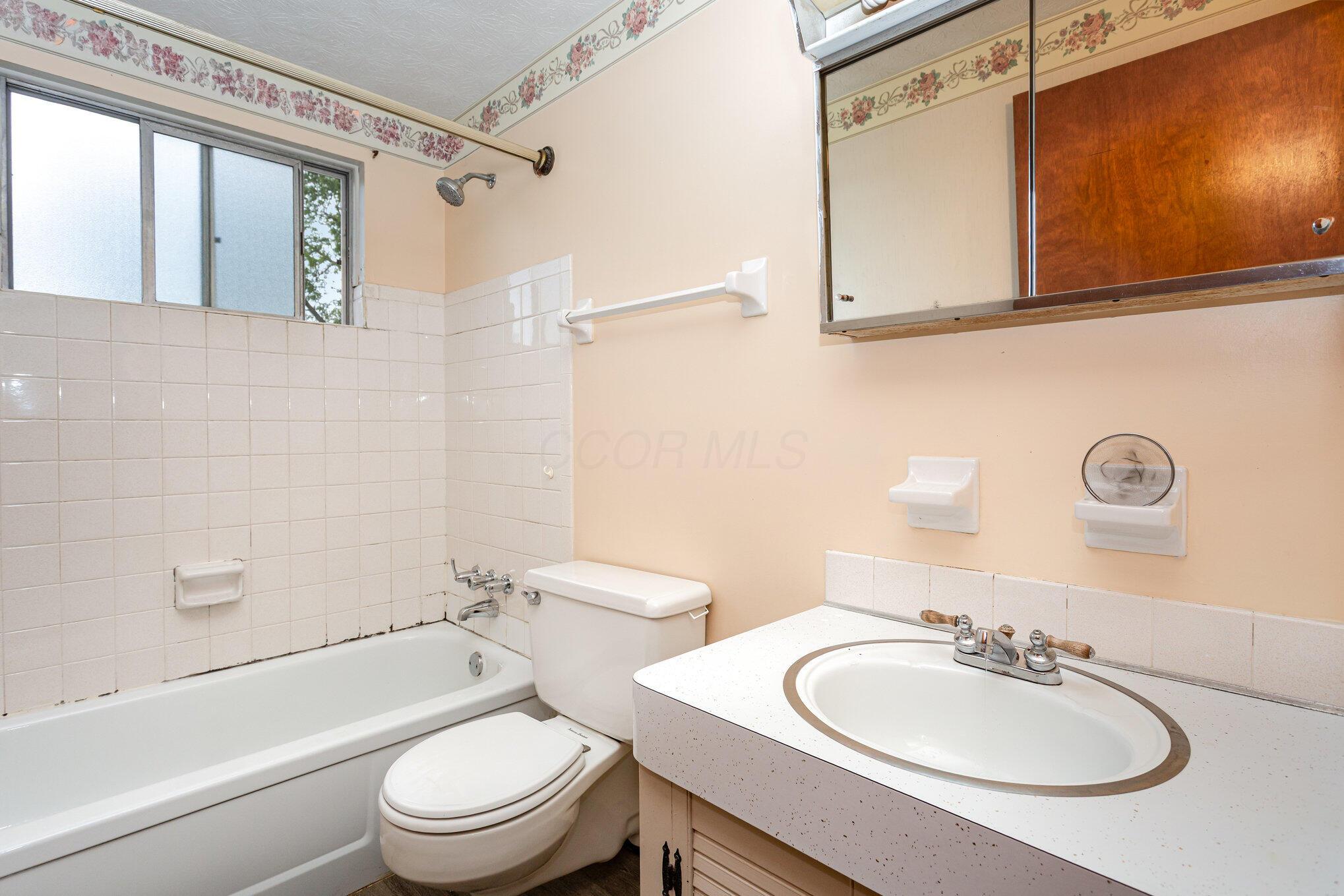 1687 Brookfield Square S Property Photo 16