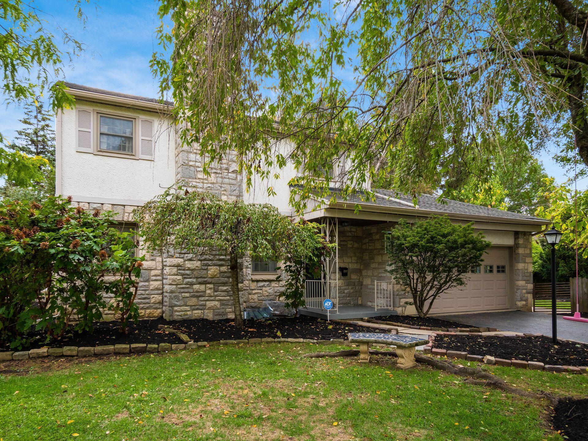 2569 Chester Road Property Photo 1