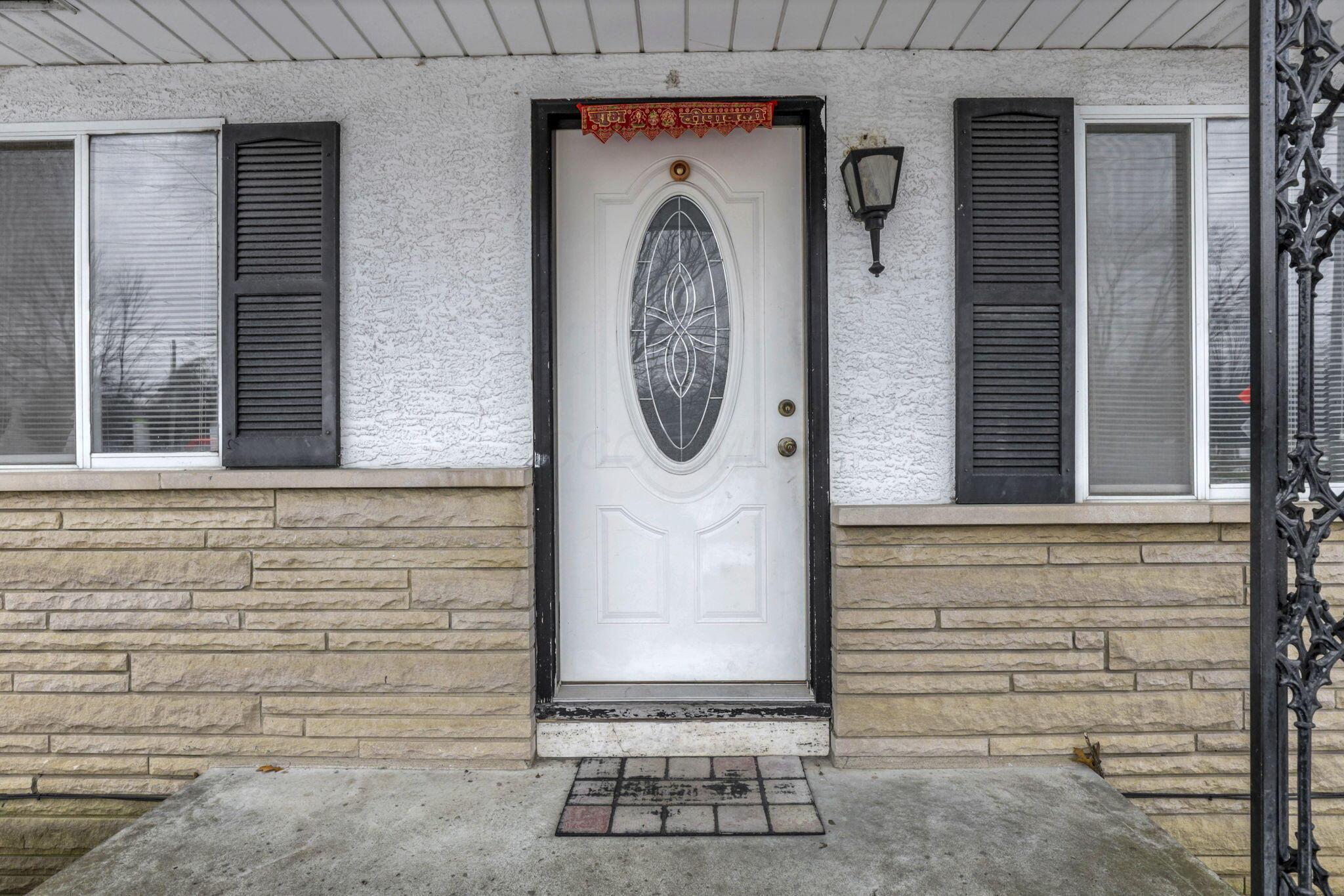 14379 E Broad Street Property Photo 8
