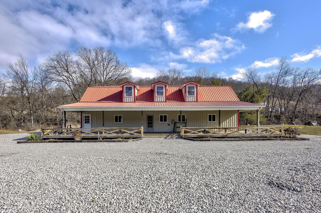 15193 U.s. 62 Property Photo 1