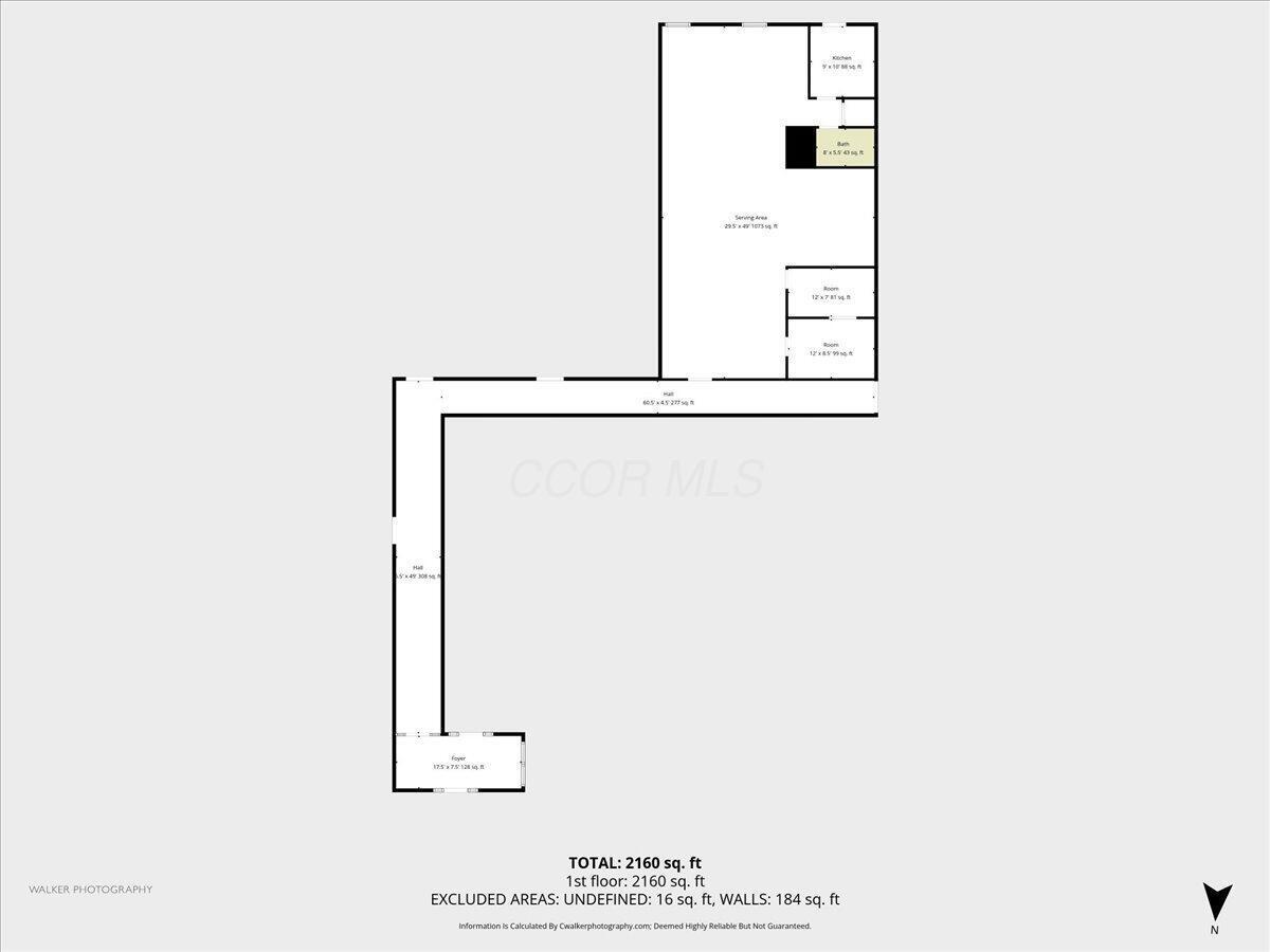 1684 Venture Drive, E Property Photo 23
