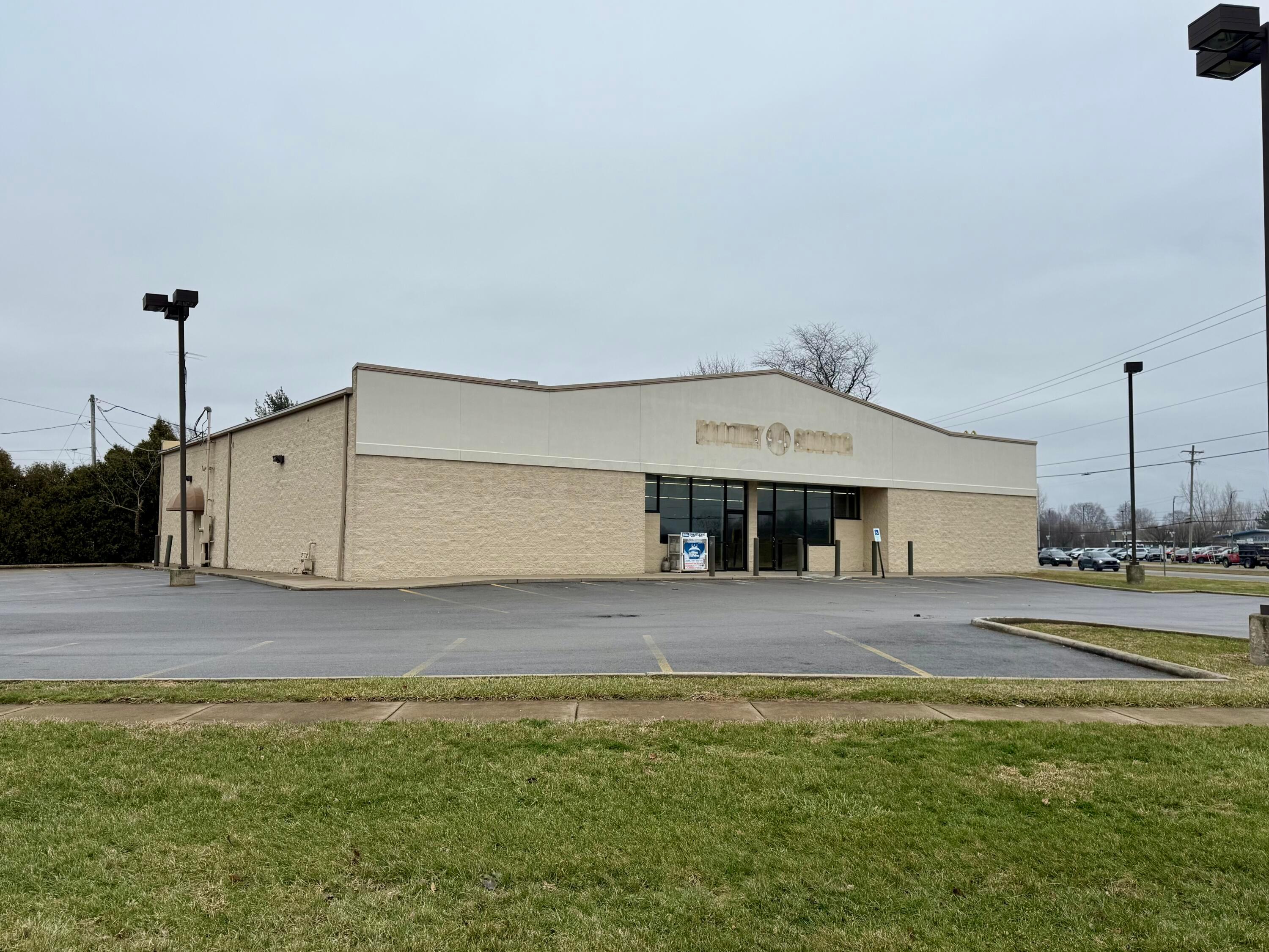 6339 Oh-113 Property Photo 3