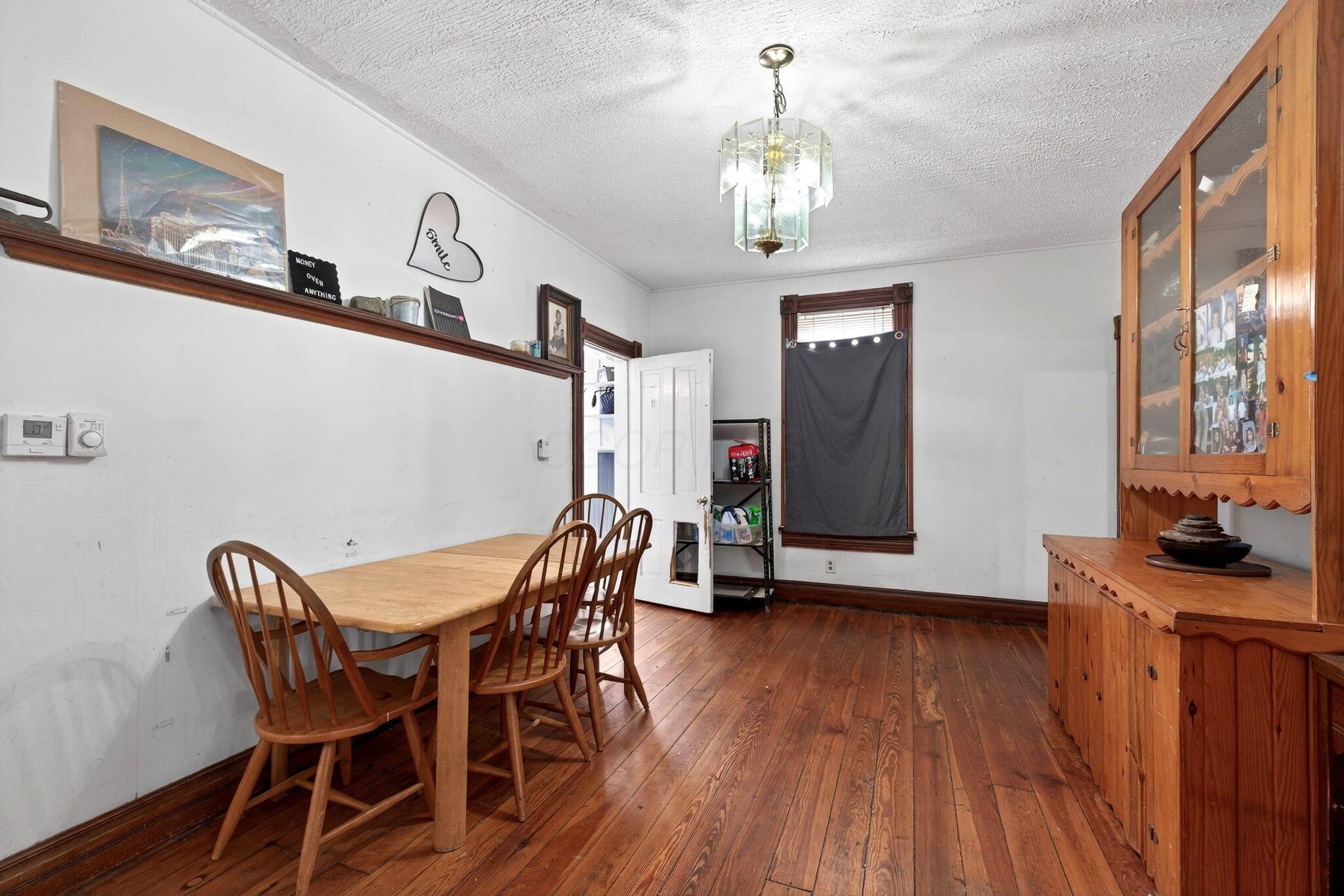 1682 Edwards Avenue Property Photo 4
