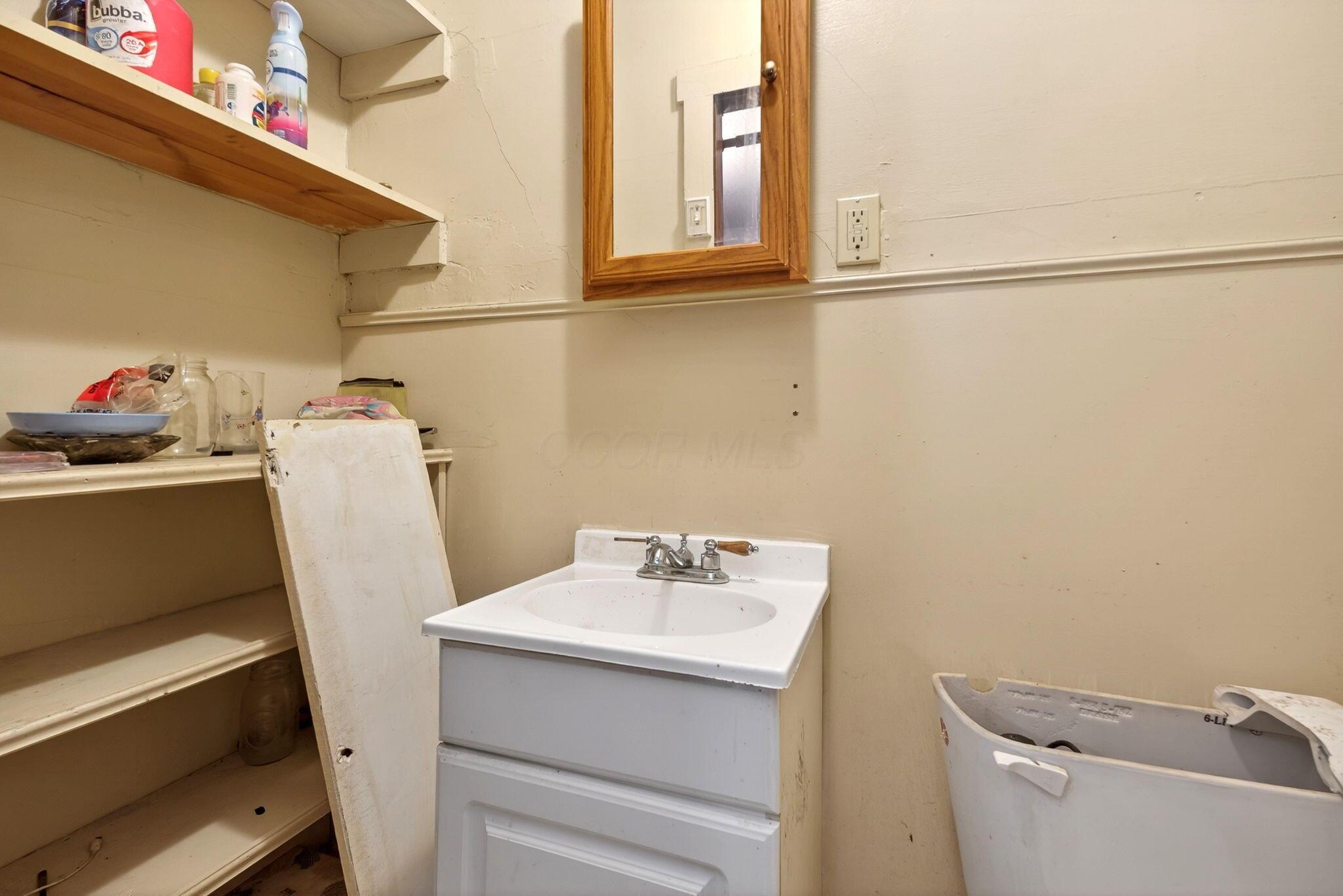 1682 Edwards Avenue Property Photo 22