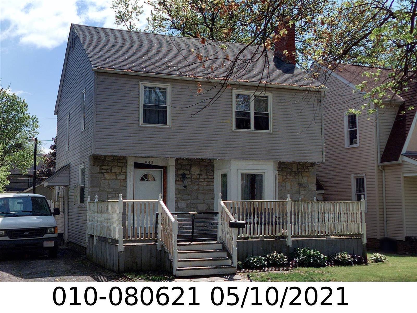 940 Lilley Avenue Property Photo 3