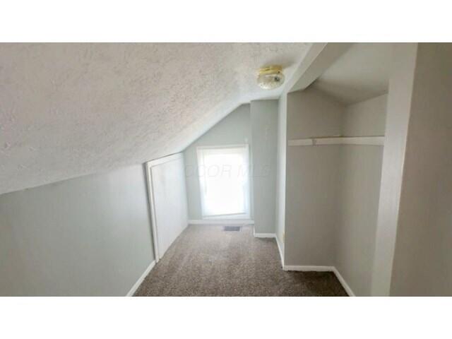 564 Frebis Avenue Property Photo 10