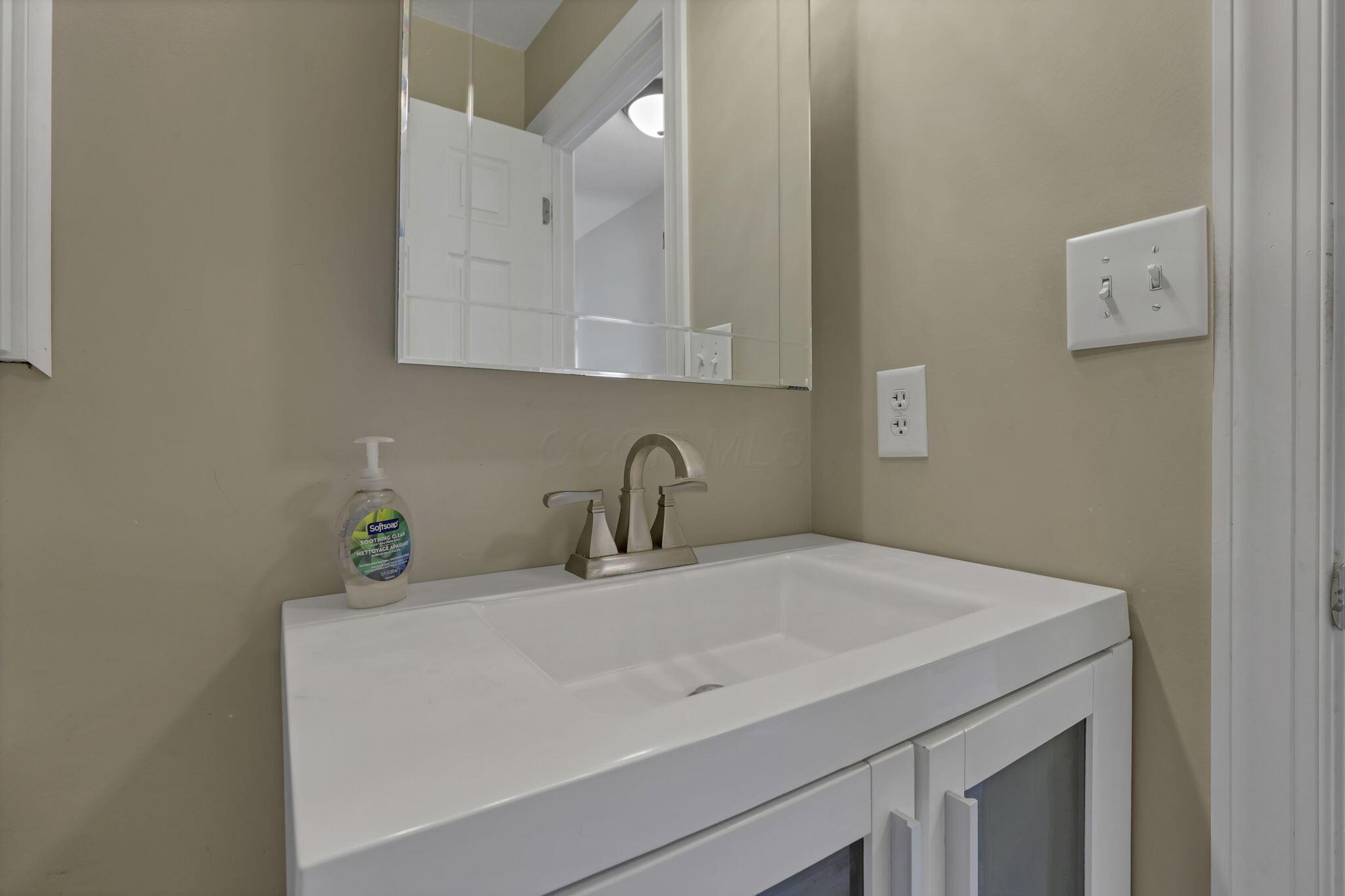 356 Ridgemere Way Property Photo 25
