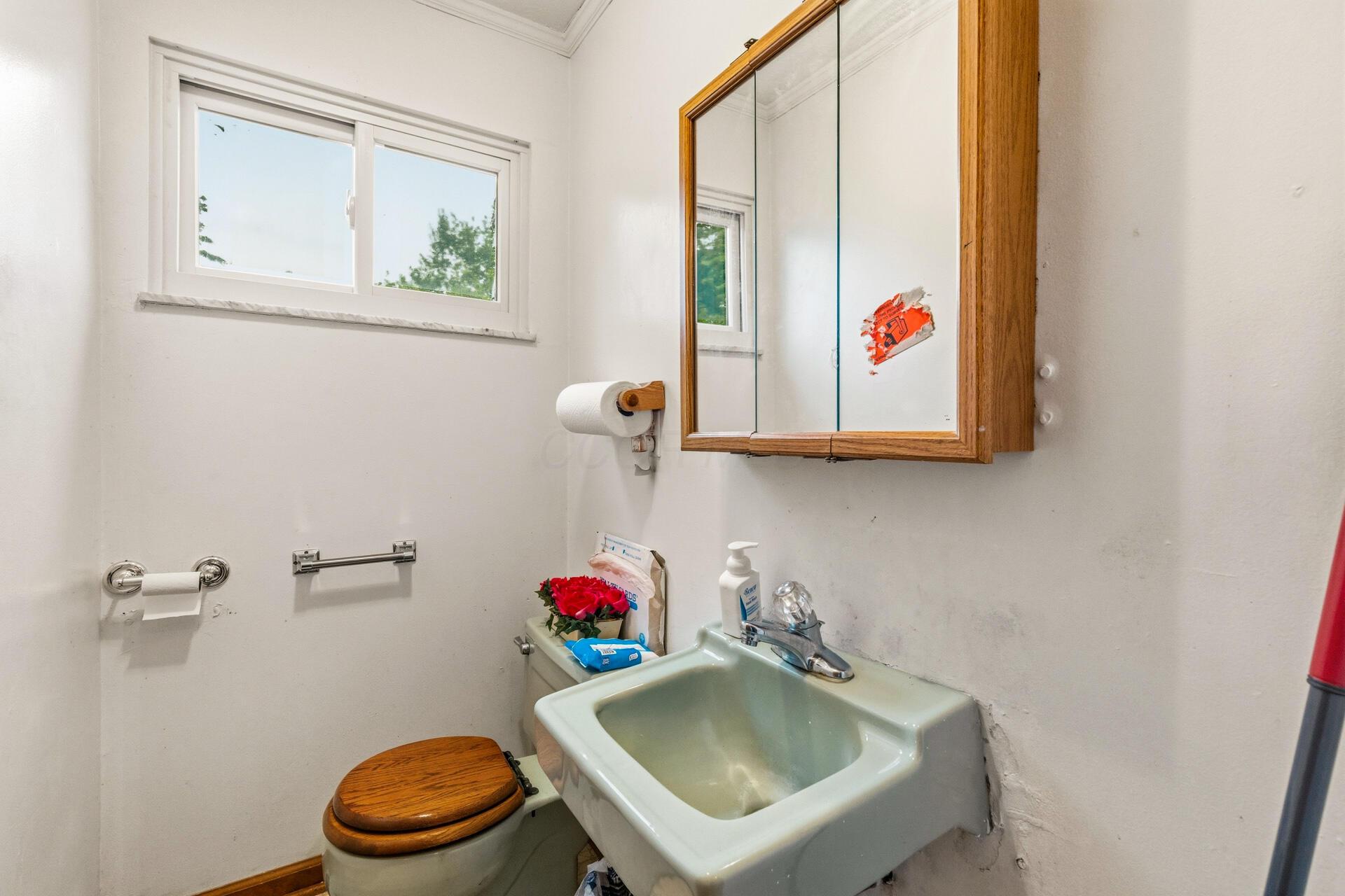 5203 Quincy Drive Property Photo 14