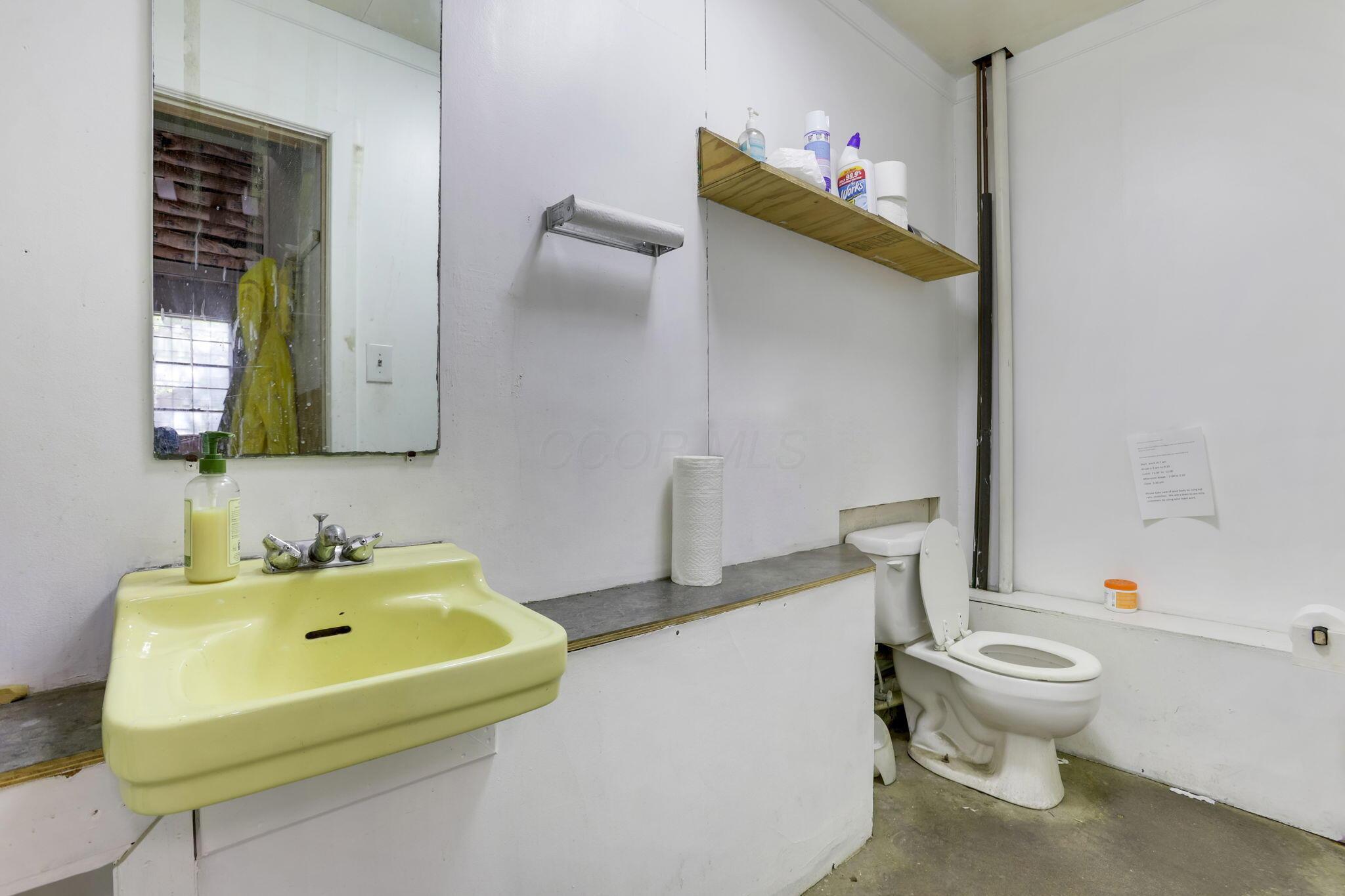 2591 Harrison Road Property Photo 29