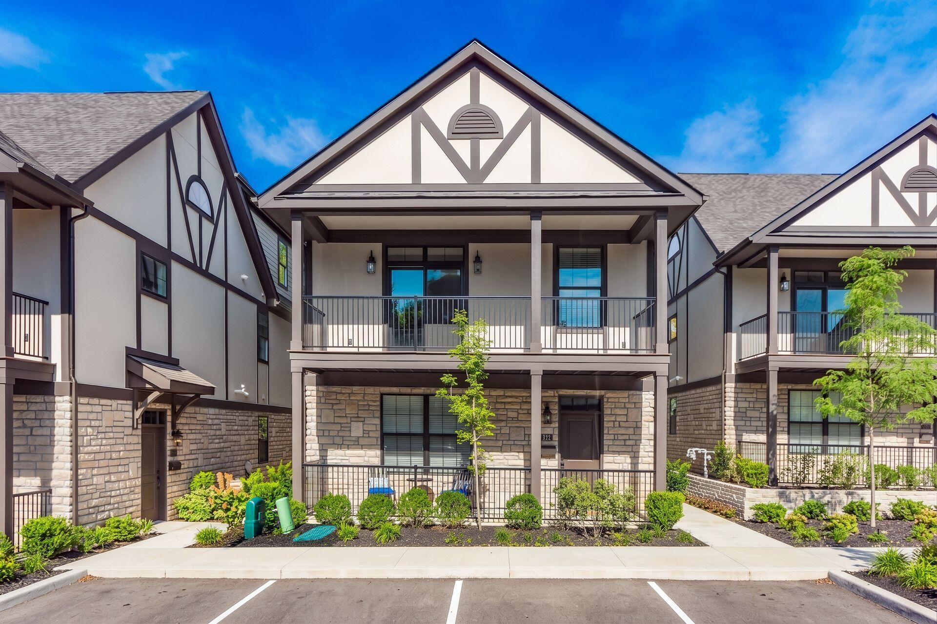 2015 W 5th Avenue, 211 Property Photo 1