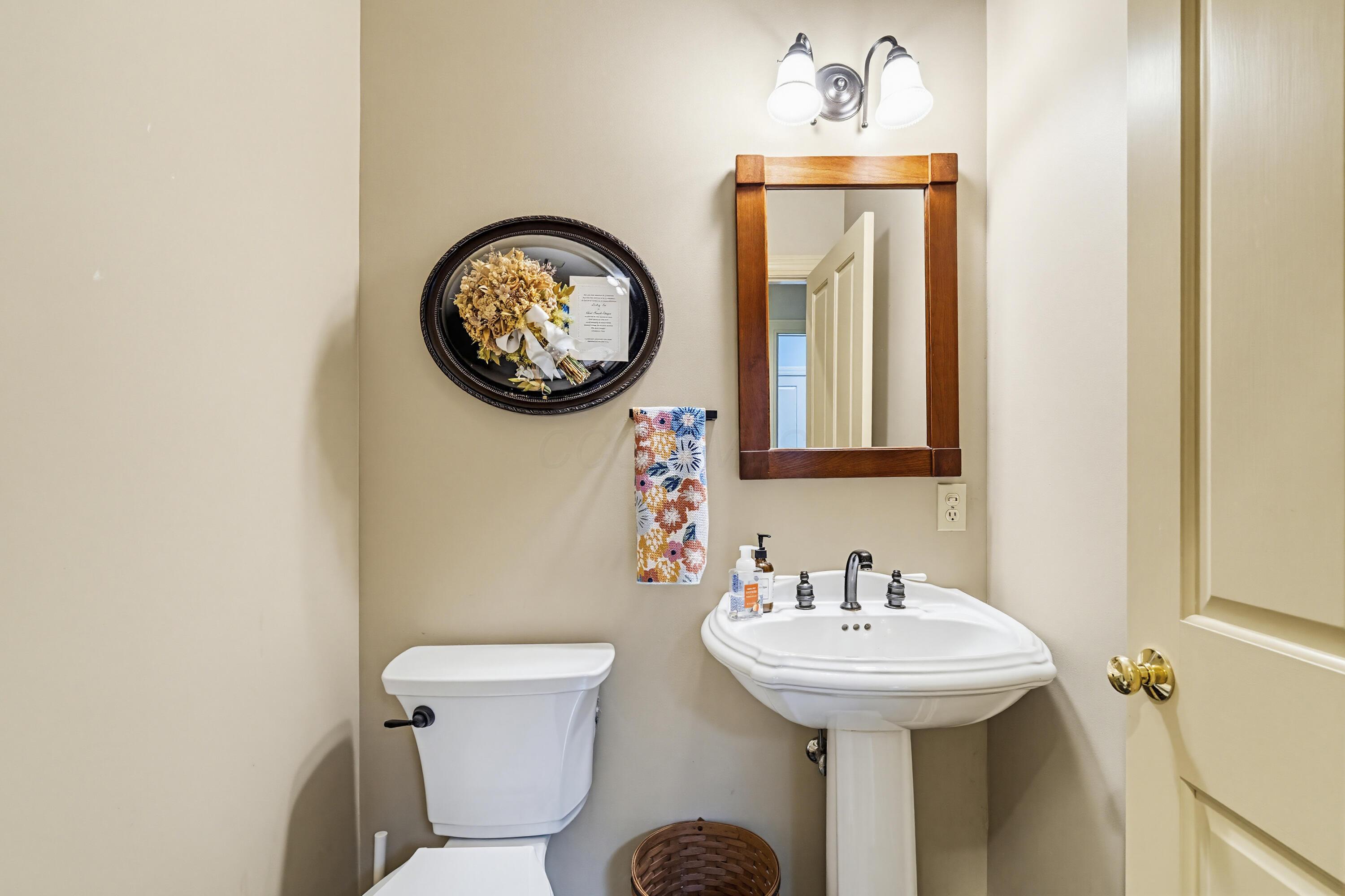 5 Medbery Drive Property Photo 35