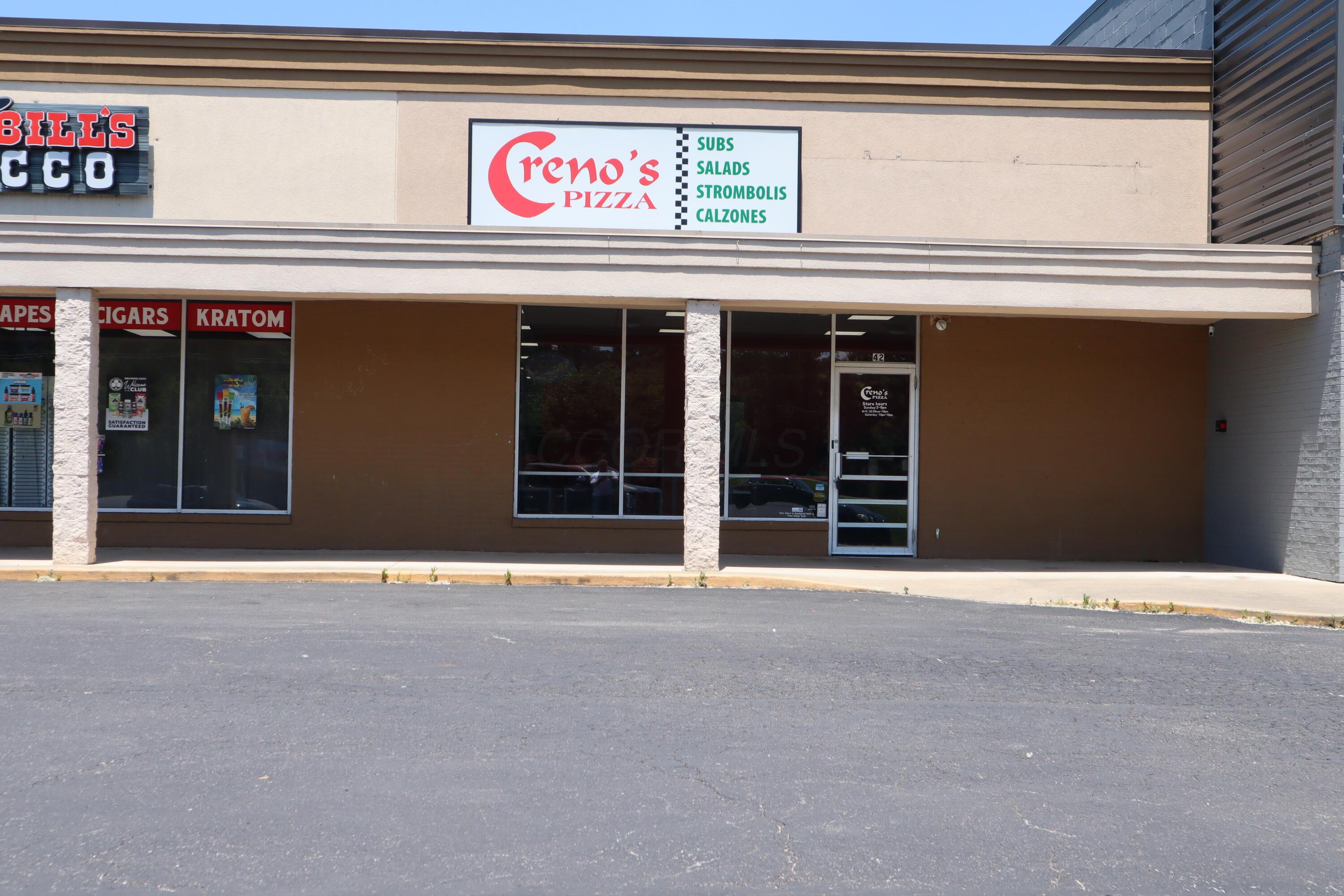 42 Hocking Mall