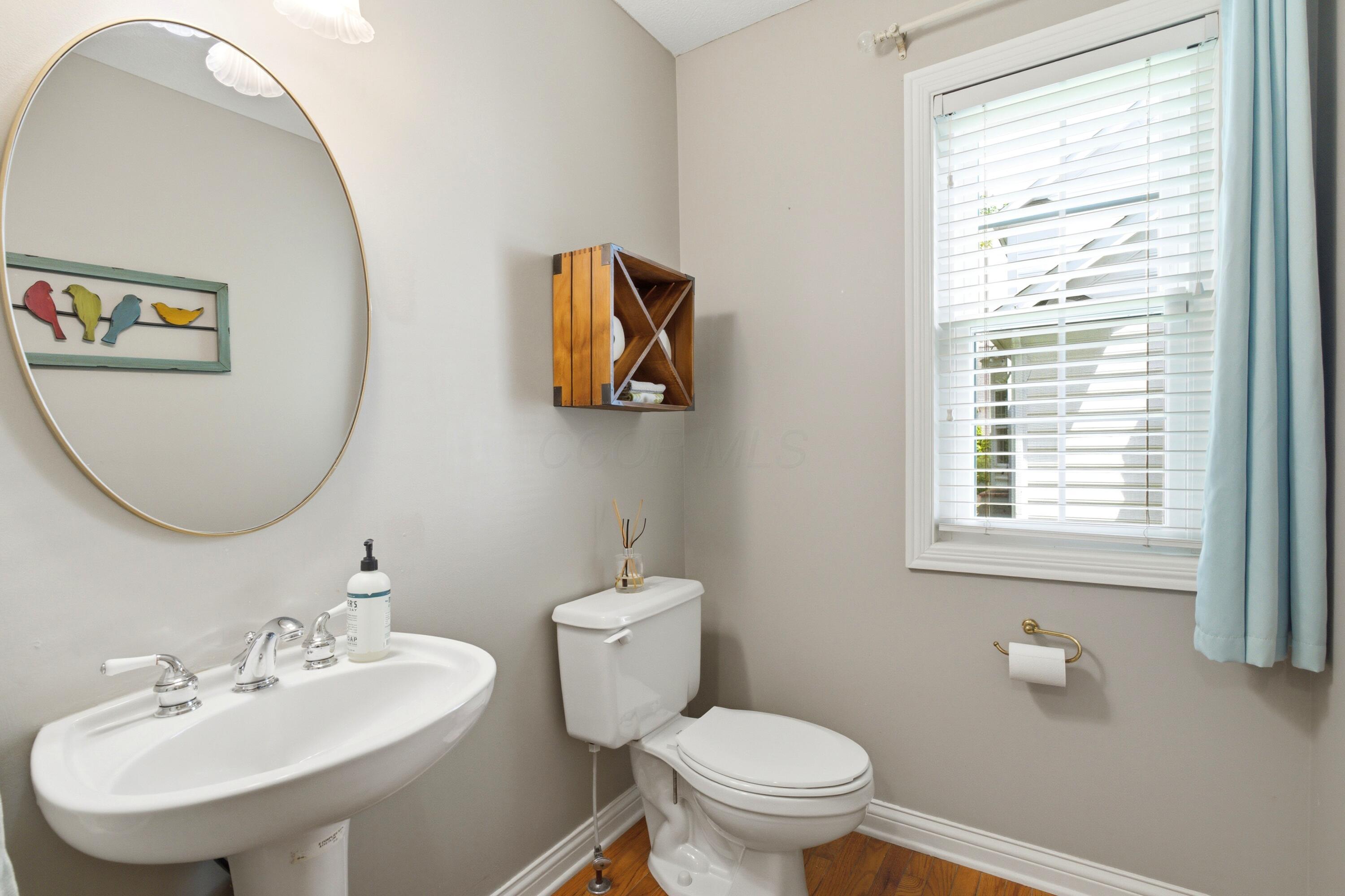 5069 Heath Gate Drive Property Photo 26