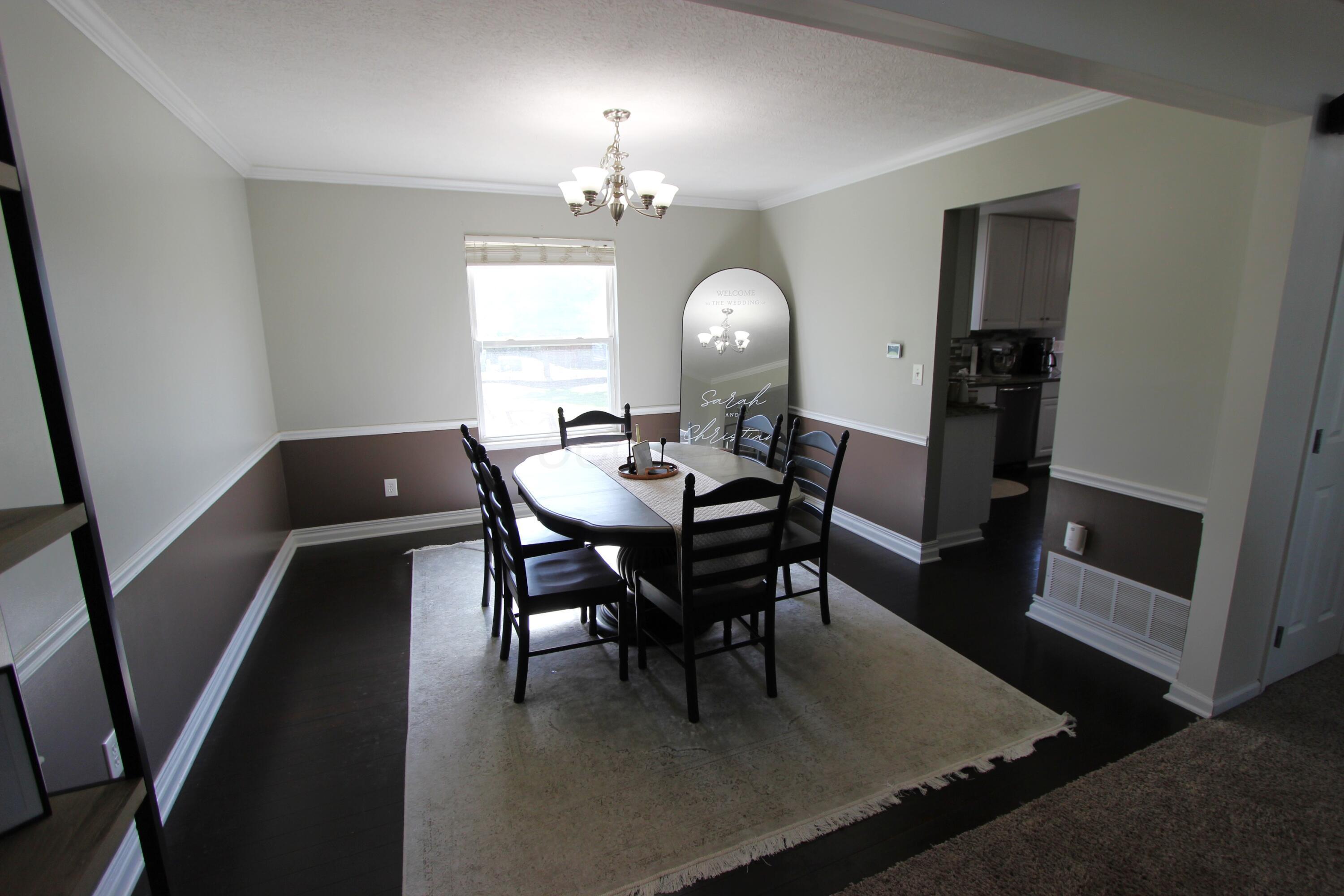 868 Quarry Park Drive Property Photo 8