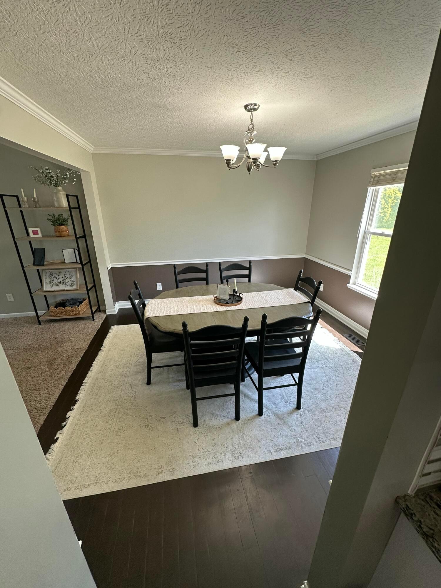 868 Quarry Park Drive Property Photo 9