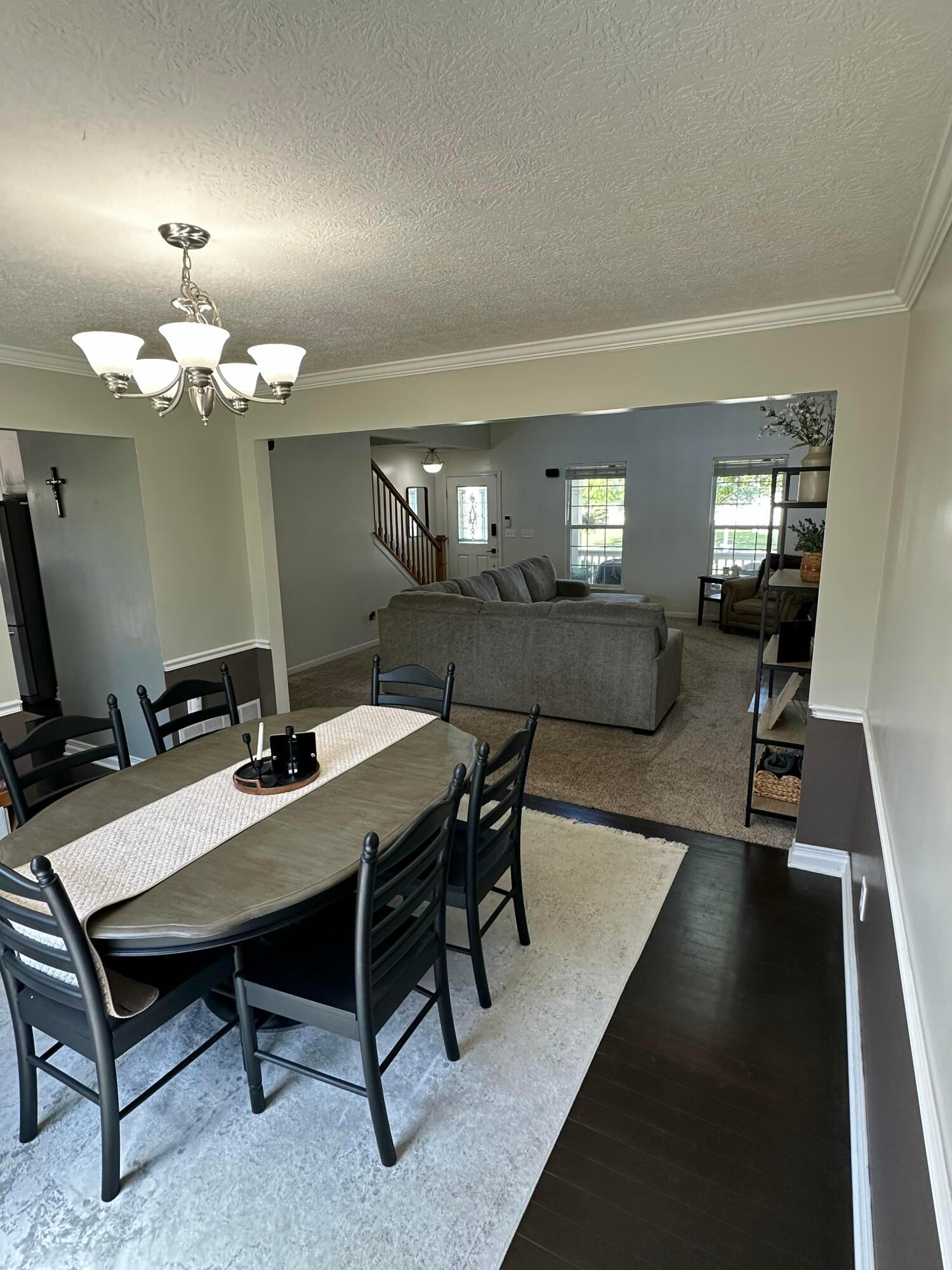 868 Quarry Park Drive Property Photo 10