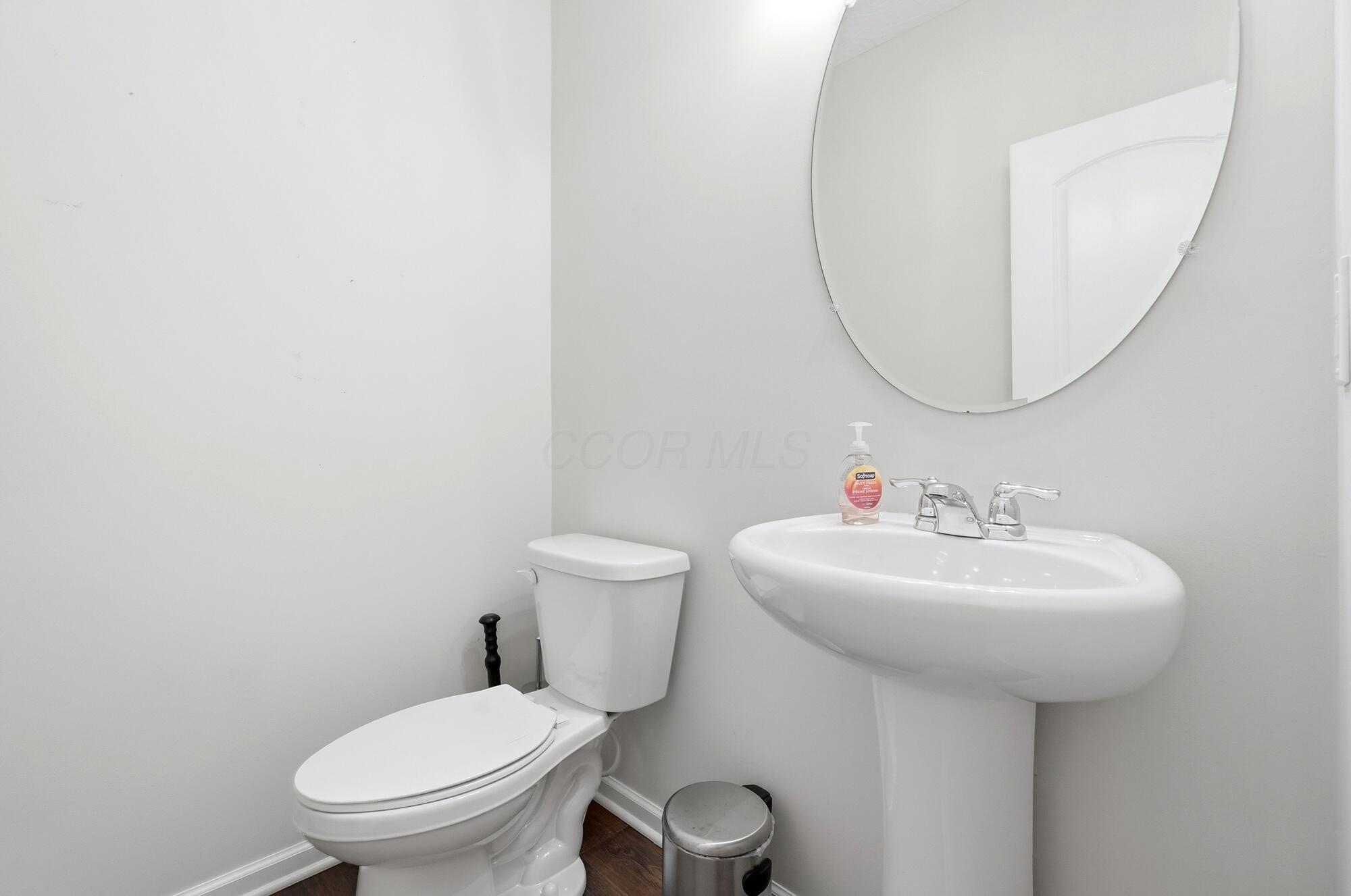 283 Mahogany Lane Property Photo 18