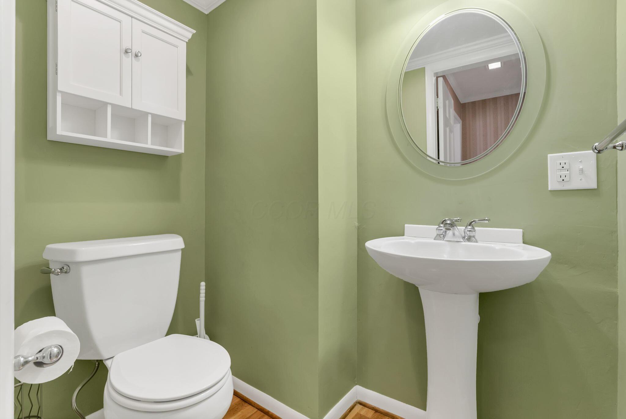 777 Vernon Heights Boulevard Property Photo 25