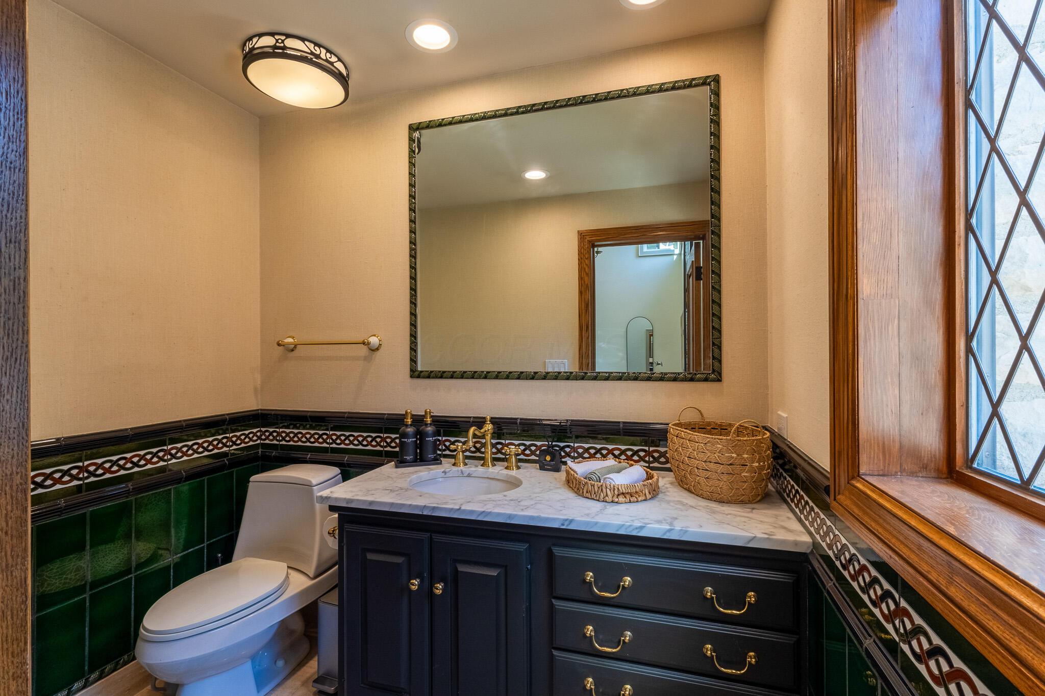 1635 Strathshire Hall Place Property Photo 66