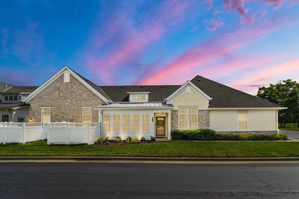 2674 Scioto Station Drive Property Photo 1