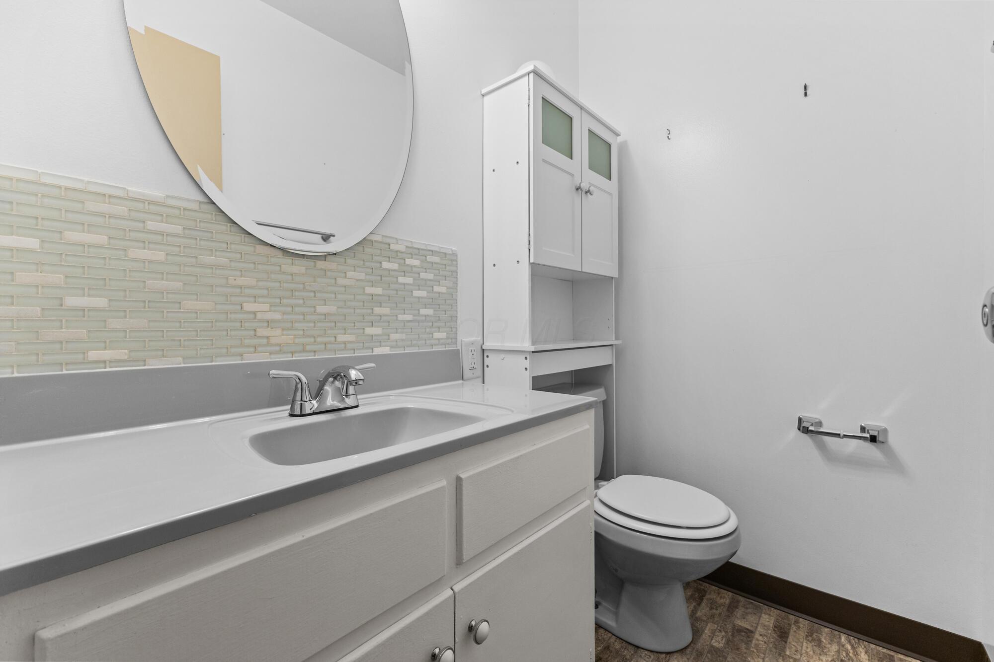 1470 Cottingham Court E Property Photo 16