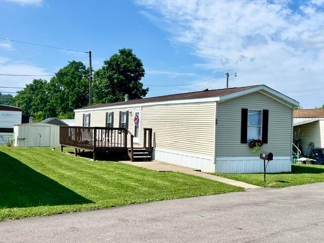 1660 E Main Street, 88