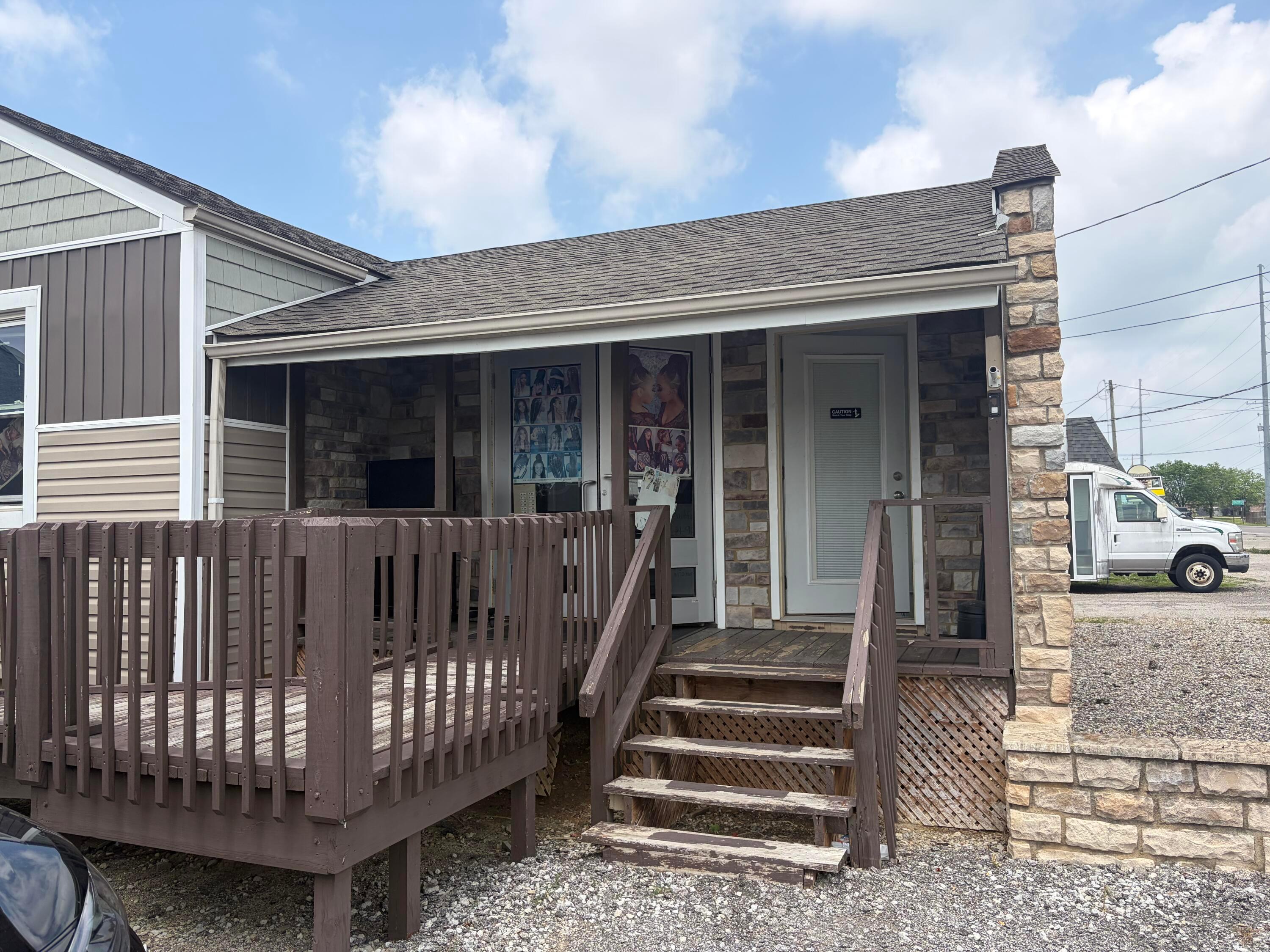 2895 Brice Road Property Photo 1