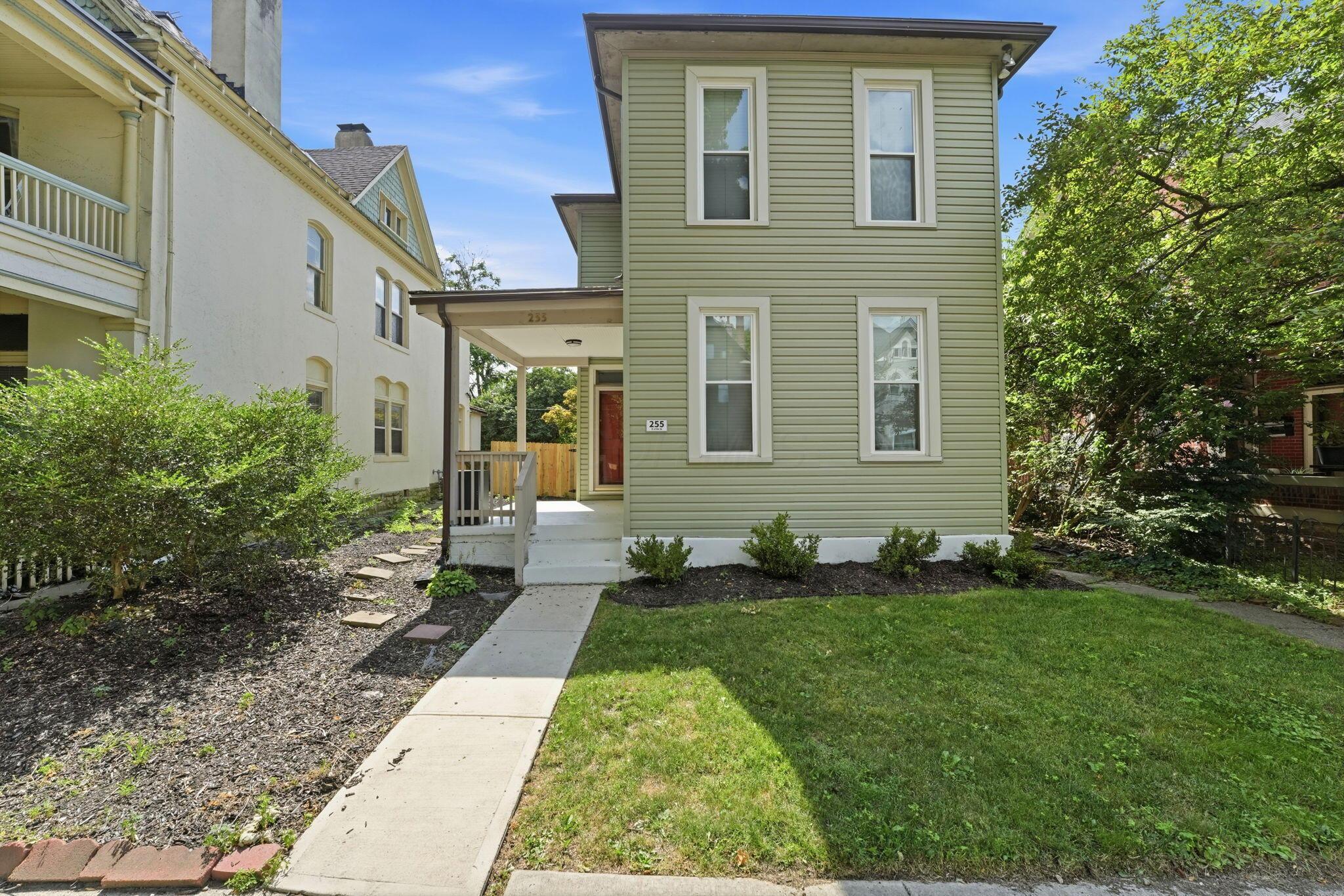 255 S 17th Street Property Photo 1