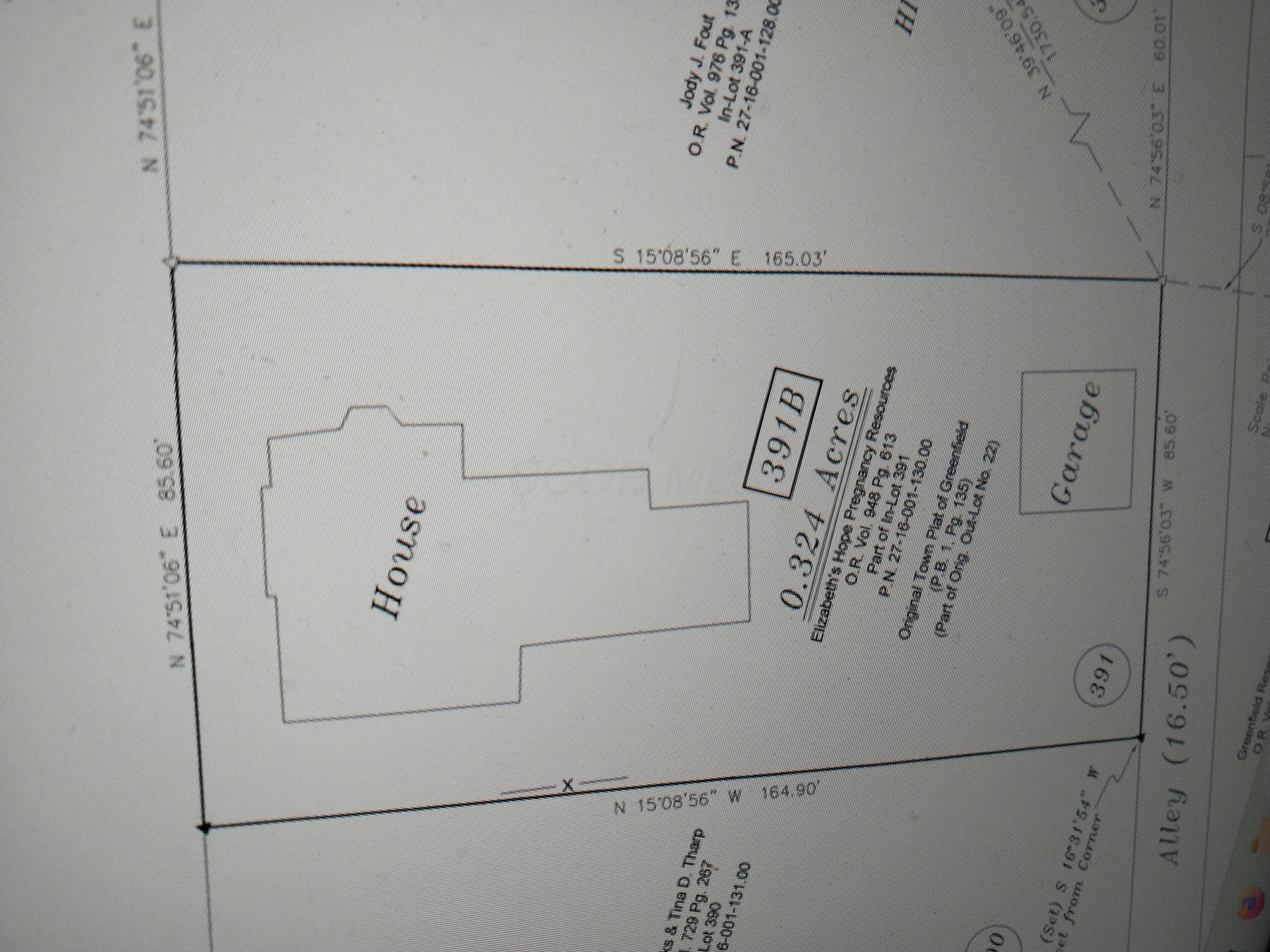 348 South Street Property Photo 9