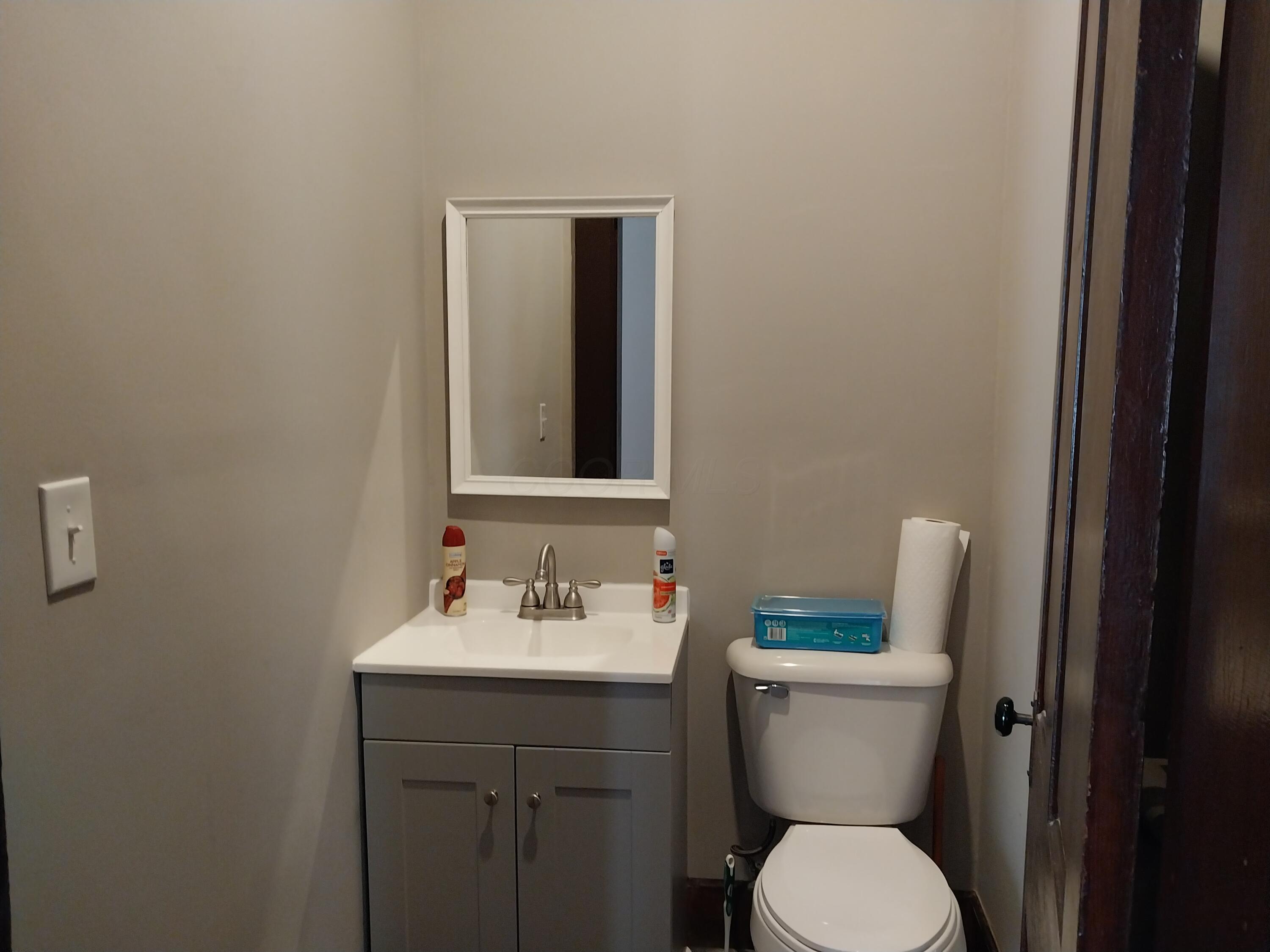 348 South Street Property Photo 26